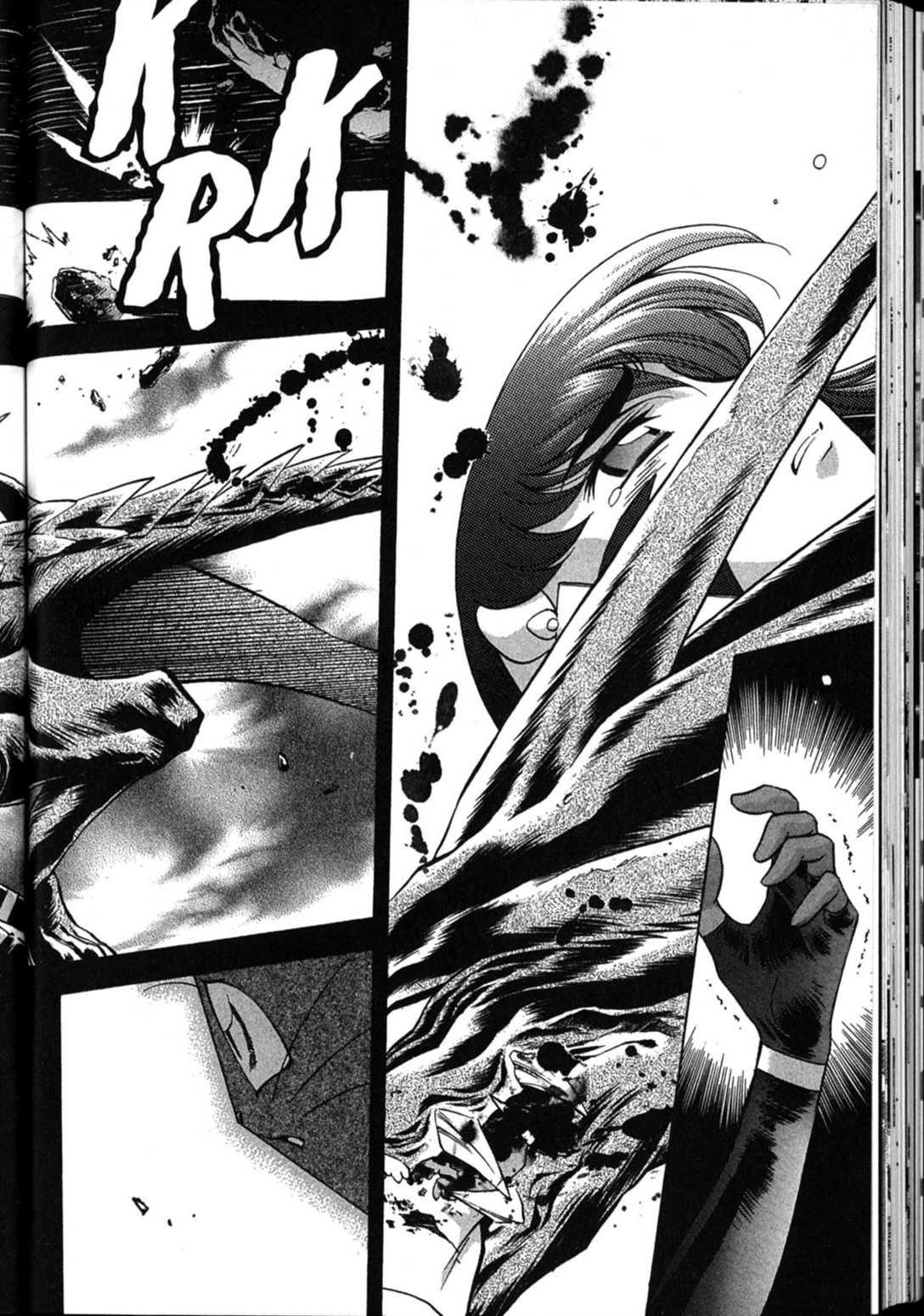 Shin Tenchi Muyo Chapter 6.4 page 32 - Vol.6 Chapter 4: Mayn TEars