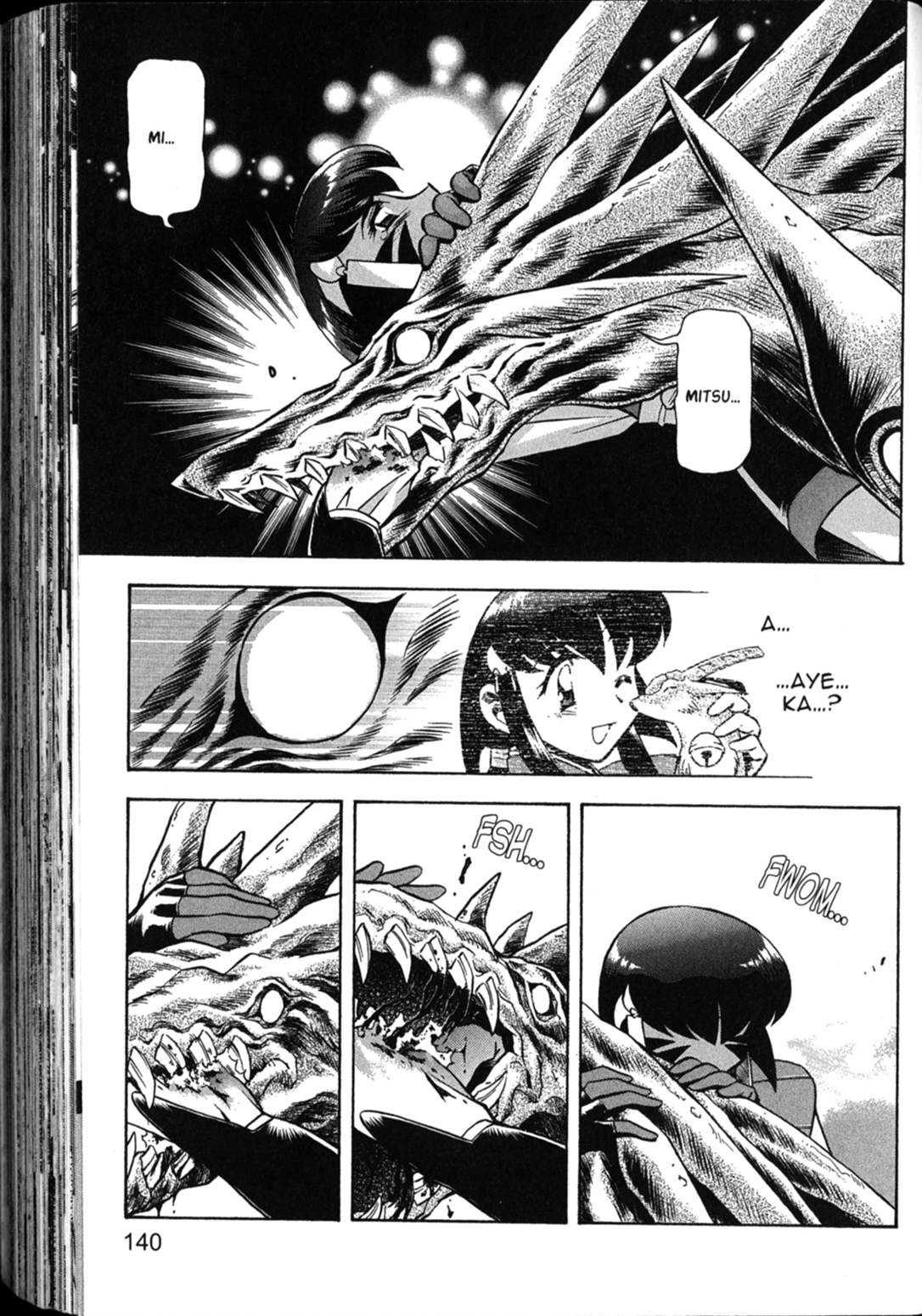 Shin Tenchi Muyo Chapter 6.4 page 33 - Vol.6 Chapter 4: Mayn TEars