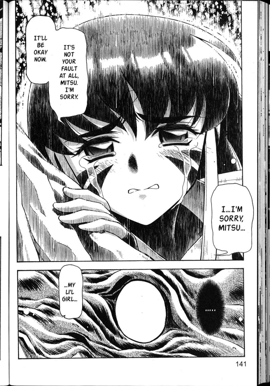 Shin Tenchi Muyo Chapter 6.4 page 34 - Vol.6 Chapter 4: Mayn TEars