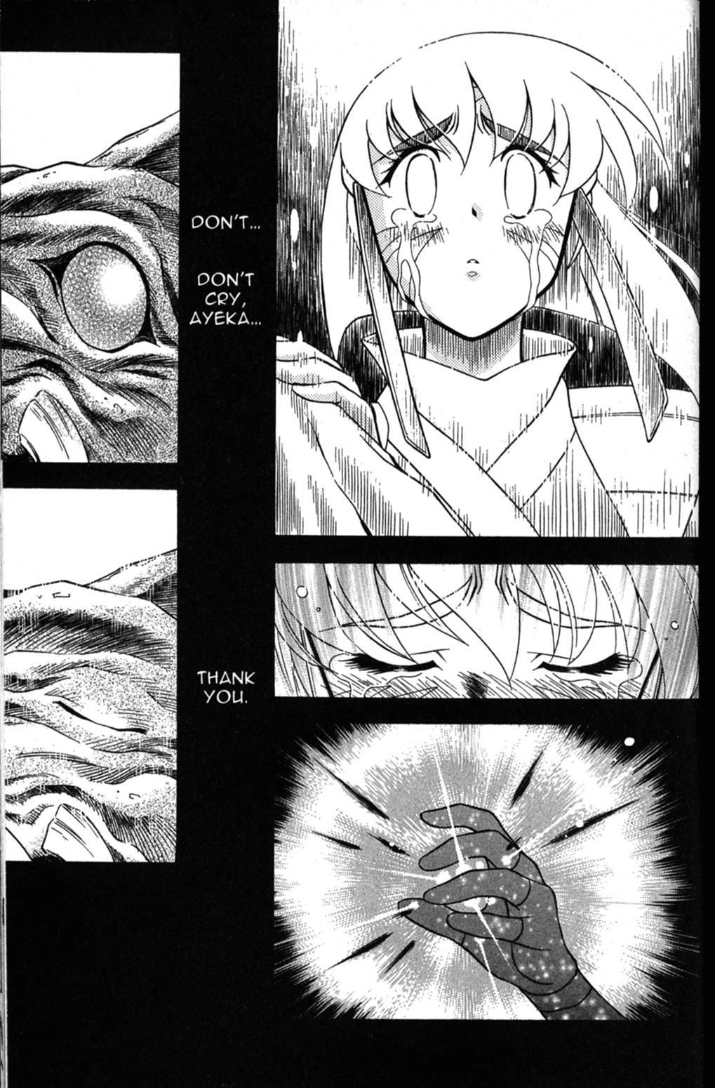 Shin Tenchi Muyo Chapter 6.4 page 35 - Vol.6 Chapter 4: Mayn TEars