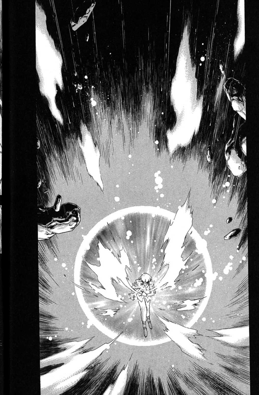 Shin Tenchi Muyo Chapter 6.4 page 36 - Vol.6 Chapter 4: Mayn TEars