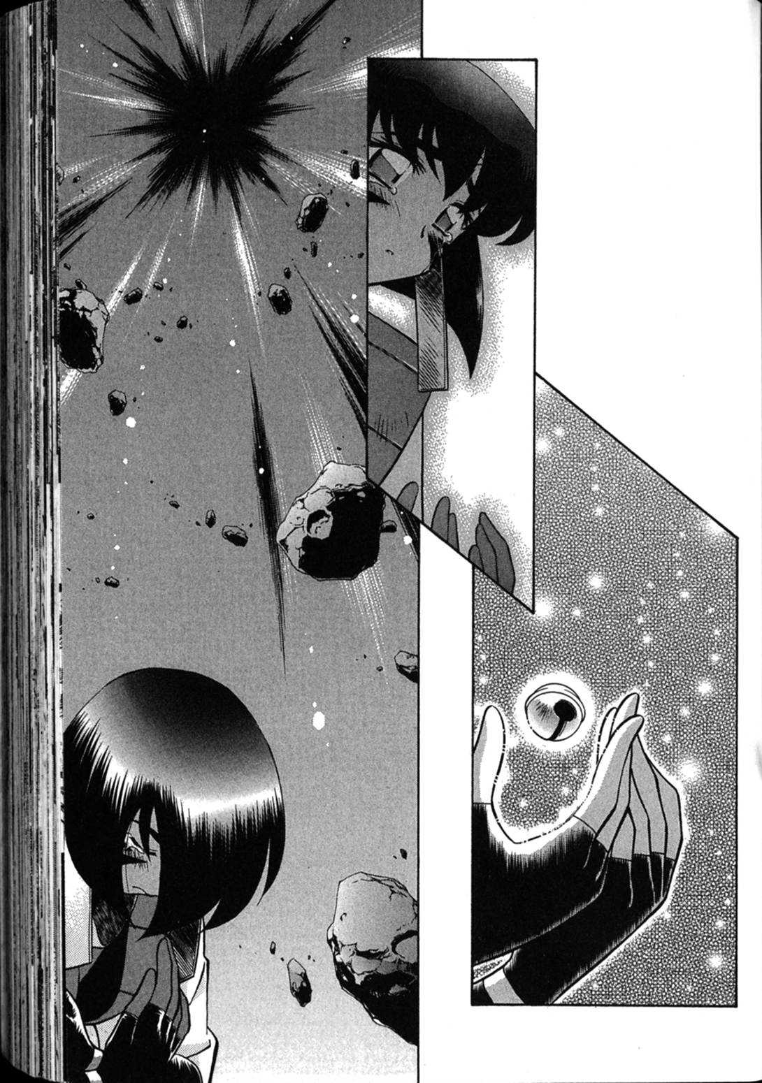 Shin Tenchi Muyo Chapter 6.4 page 37 - Vol.6 Chapter 4: Mayn TEars