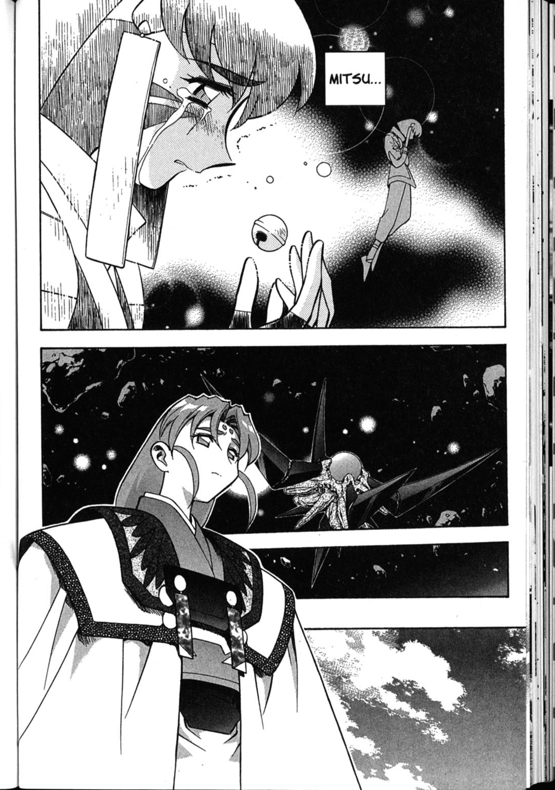 Shin Tenchi Muyo Chapter 6.4 page 38 - Vol.6 Chapter 4: Mayn TEars
