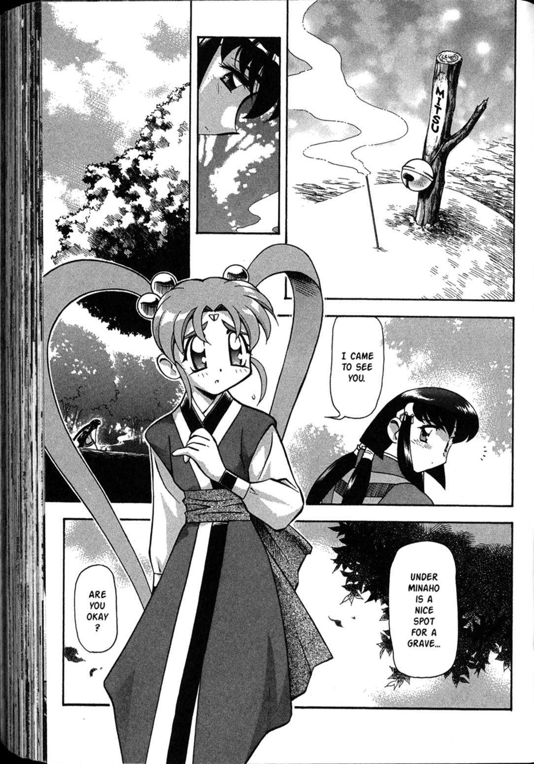 Shin Tenchi Muyo Chapter 6.4 page 39 - Vol.6 Chapter 4: Mayn TEars
