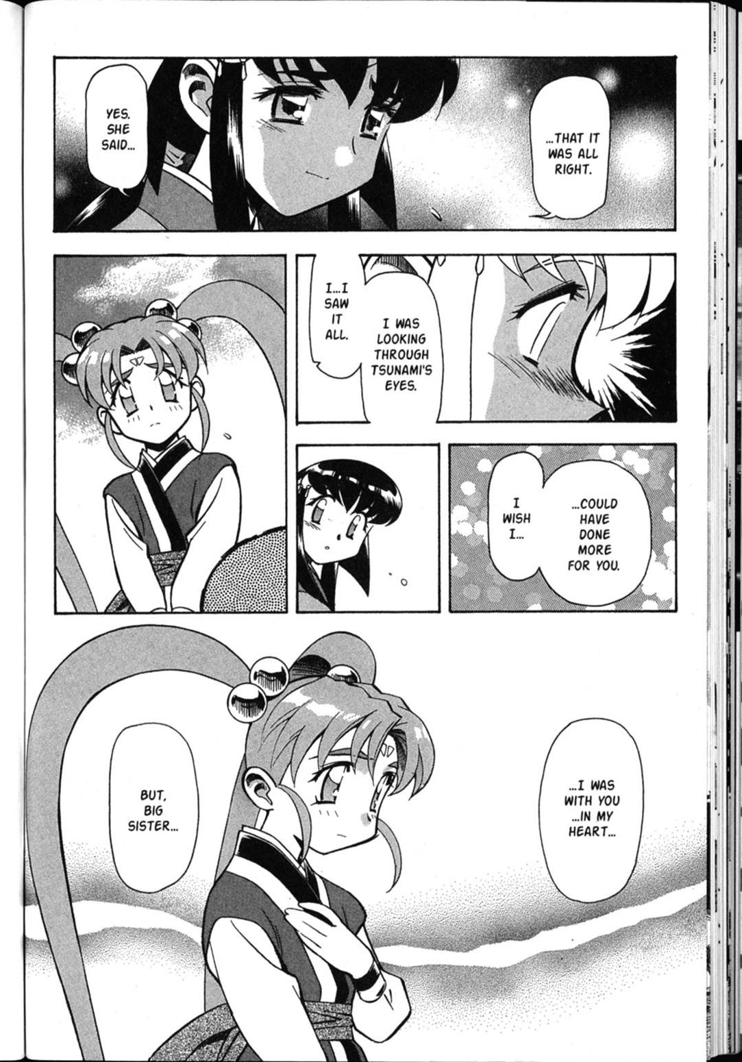 Shin Tenchi Muyo Chapter 6.4 page 40 - Vol.6 Chapter 4: Mayn TEars