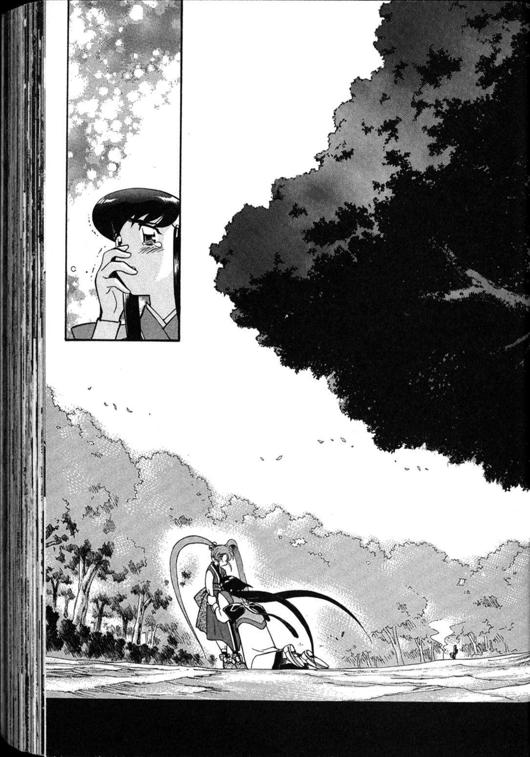 Shin Tenchi Muyo Chapter 6.4 page 42 - Vol.6 Chapter 4: Mayn TEars