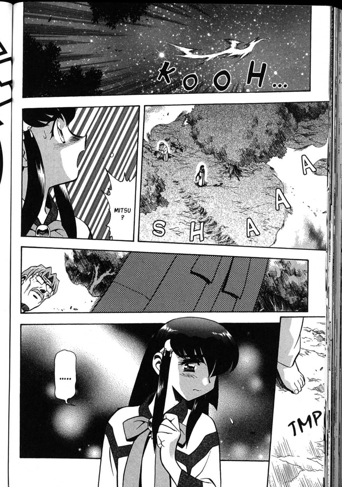 Shin Tenchi Muyo Chapter 6.4 page 8 - Vol.6 Chapter 4: Mayn TEars