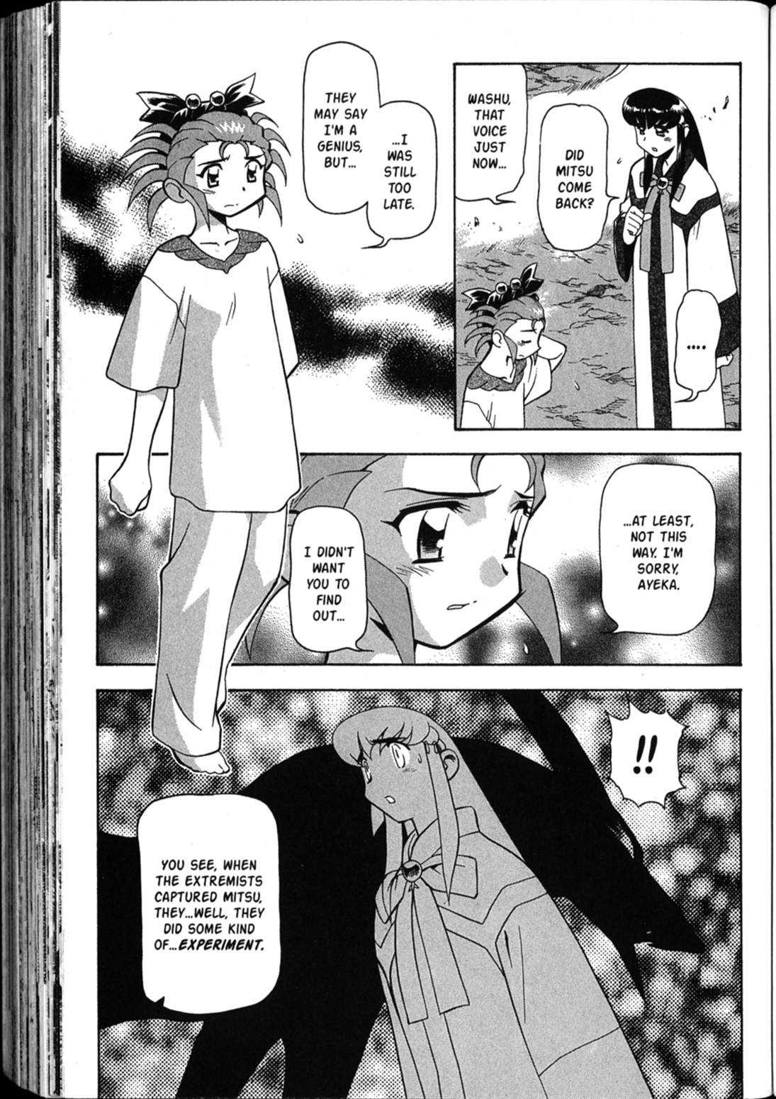 Shin Tenchi Muyo Chapter 6.4 page 9 - Vol.6 Chapter 4: Mayn TEars