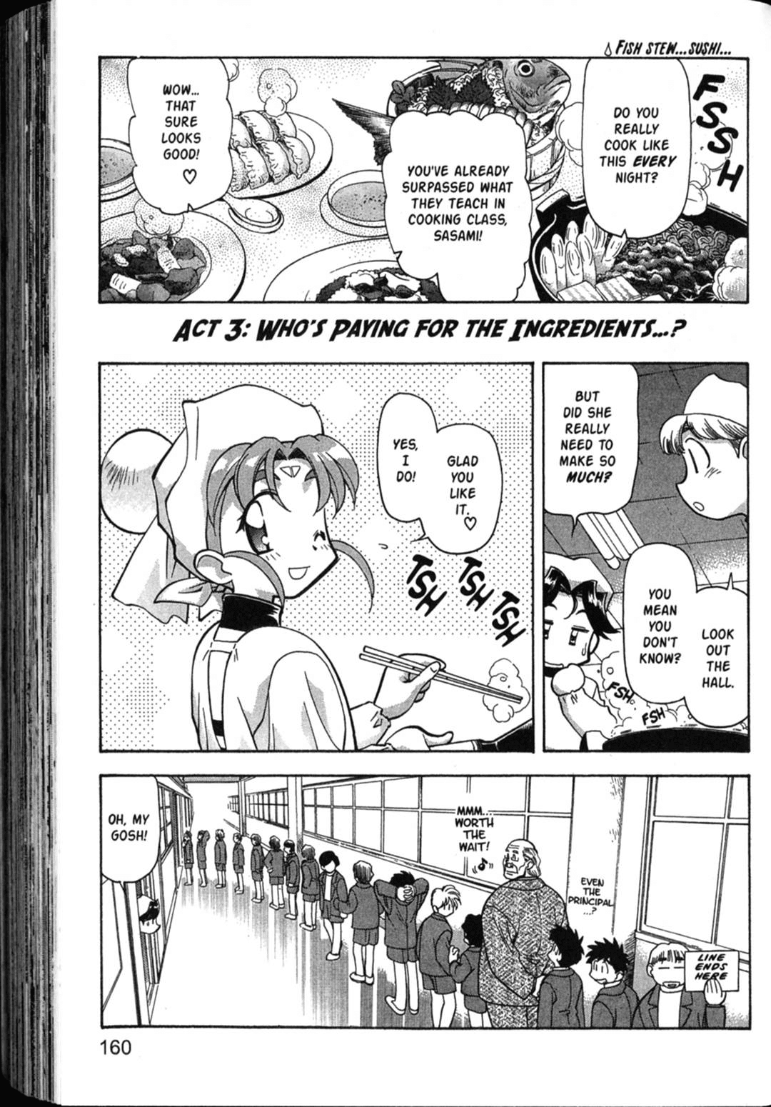 Shin Tenchi Muyo Chapter 6.5 page 10 - Vol.6 Chapter 5: Uproar