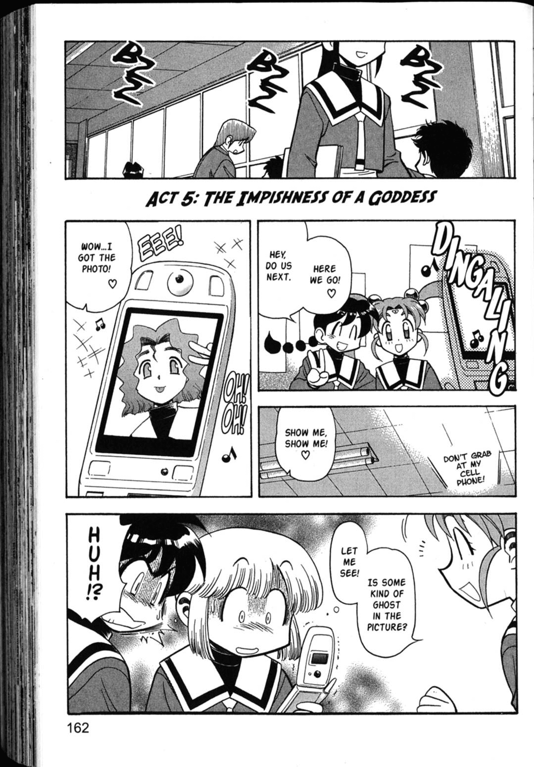 Shin Tenchi Muyo Chapter 6.5 page 12 - Vol.6 Chapter 5: Uproar