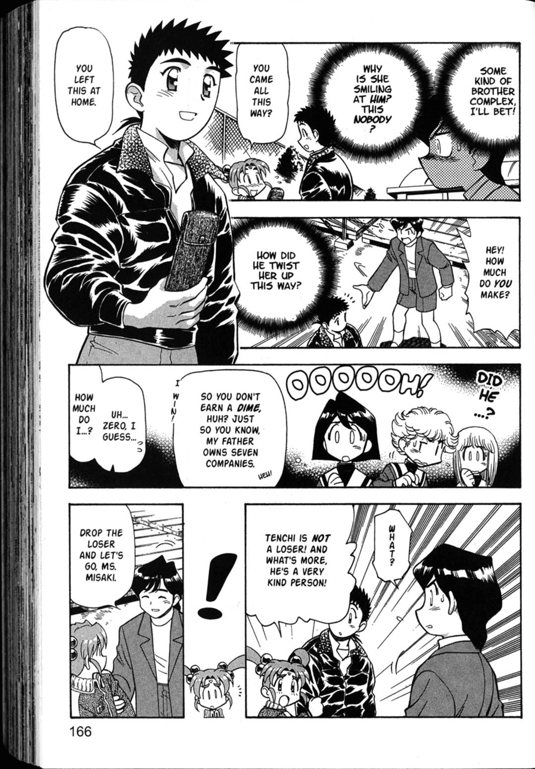 Shin Tenchi Muyo Chapter 6.5 page 16 - Vol.6 Chapter 5: Uproar