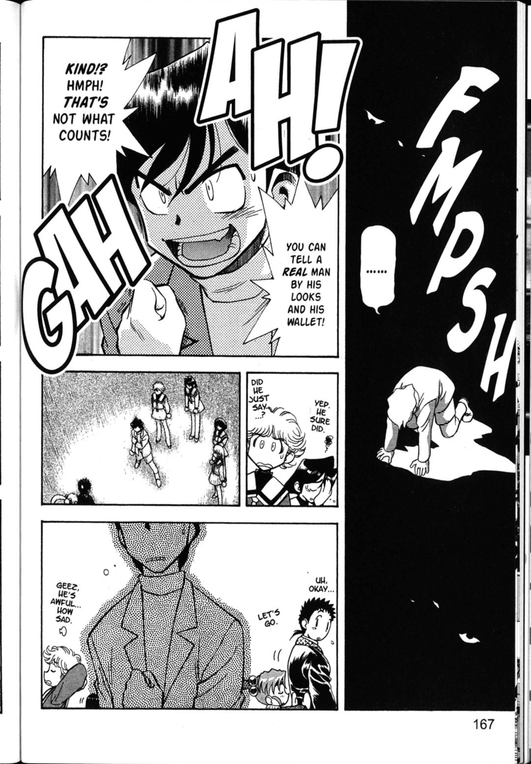 Shin Tenchi Muyo Chapter 6.5 page 17 - Vol.6 Chapter 5: Uproar