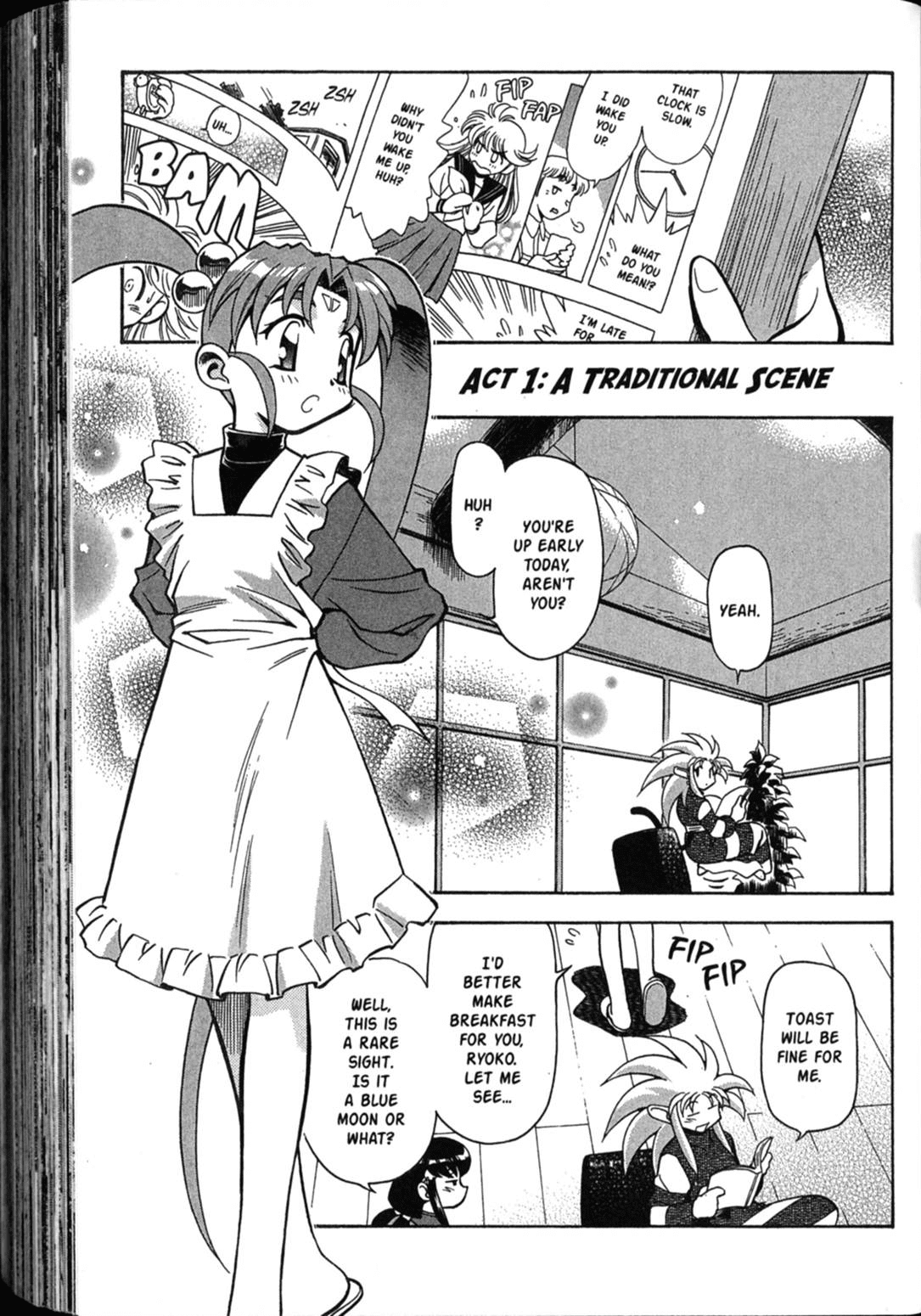 Shin Tenchi Muyo Chapter 6.5 page 2 - Vol.6 Chapter 5: Uproar