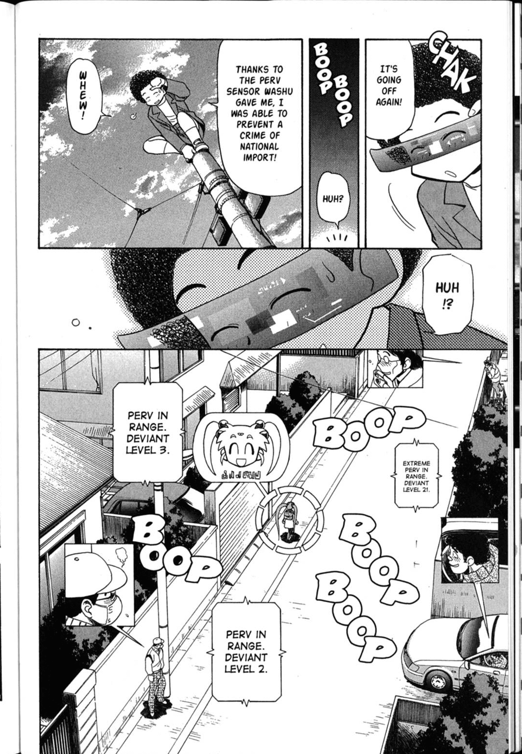 Shin Tenchi Muyo Chapter 6.5 page 21 - Vol.6 Chapter 5: Uproar
