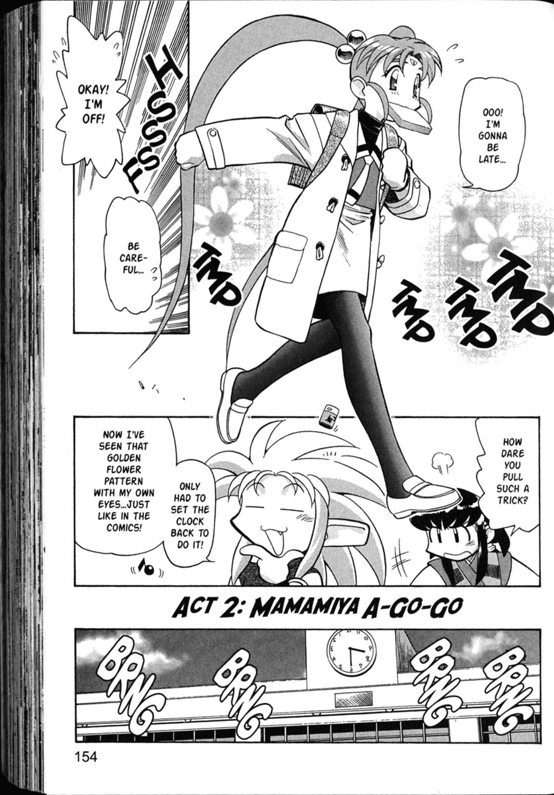 Shin Tenchi Muyo Chapter 6.5 page 4 - Vol.6 Chapter 5: Uproar