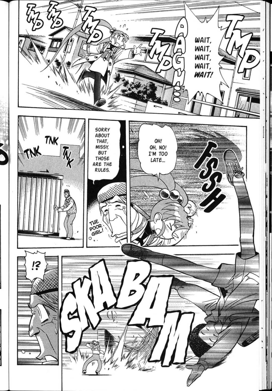 Shin Tenchi Muyo Chapter 6.5 page 5 - Vol.6 Chapter 5: Uproar
