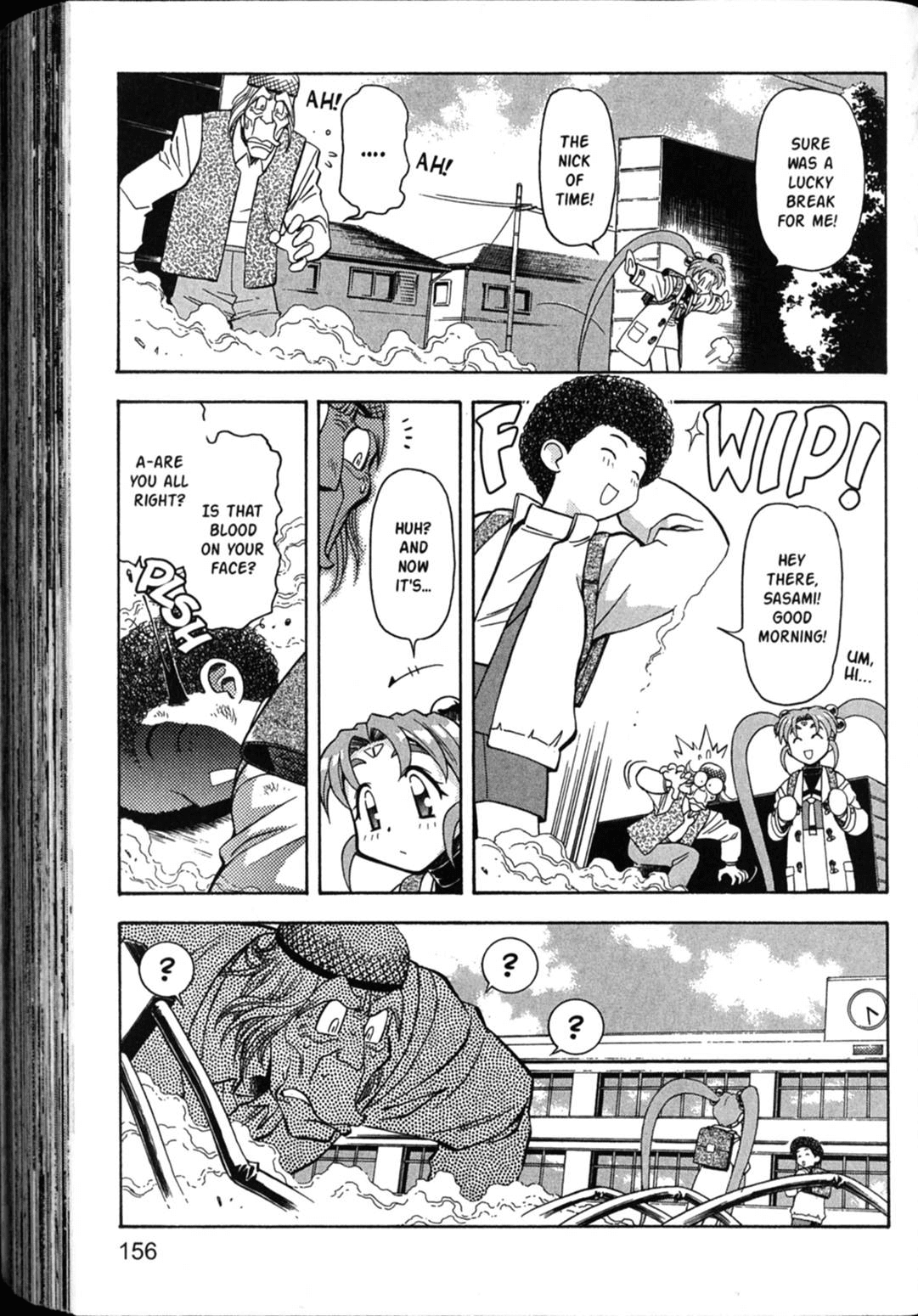 Shin Tenchi Muyo Chapter 6.5 page 6 - Vol.6 Chapter 5: Uproar