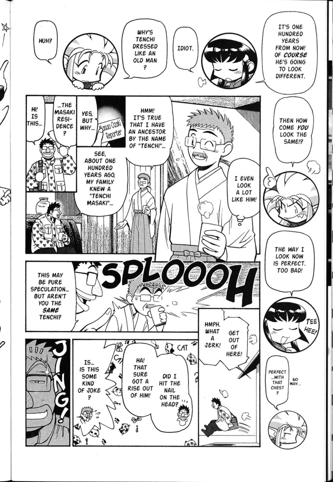 Shin Tenchi Muyo Chapter 6.6 page 3 - Vol.6 Chapter 6: Tenchi Special 10th Anniversary Feature