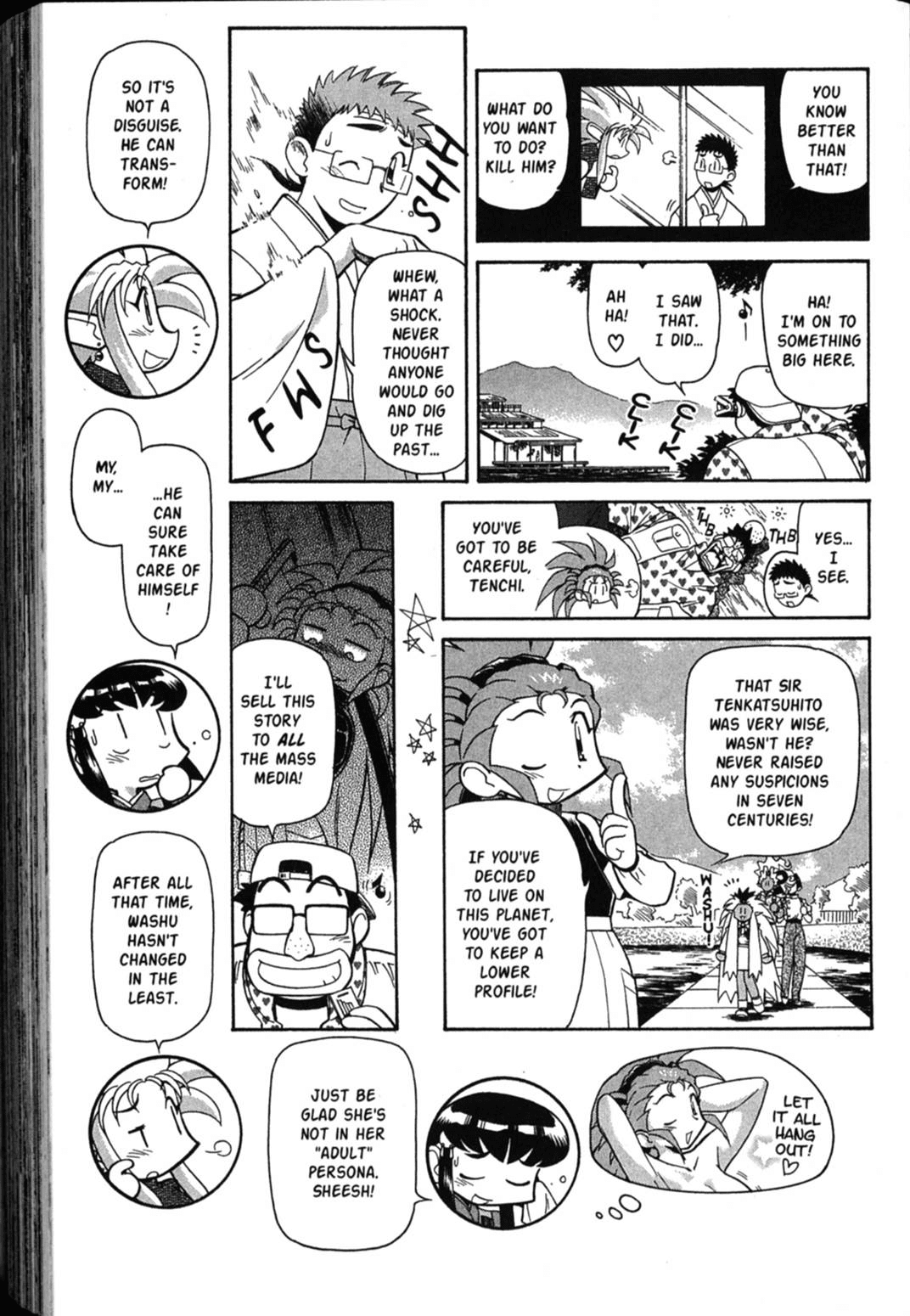Shin Tenchi Muyo Chapter 6.6 page 4 - Vol.6 Chapter 6: Tenchi Special 10th Anniversary Feature