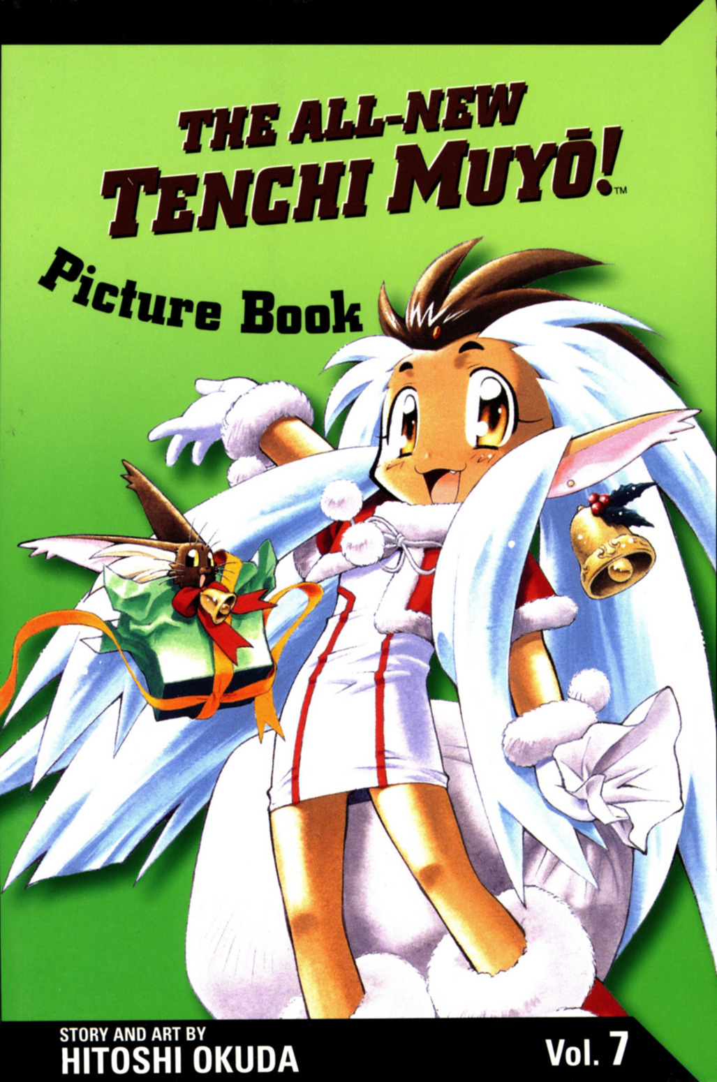 Shin Tenchi Muyo Chapter 7.1 page 1 - Vol.7 Chapter 1: Omen