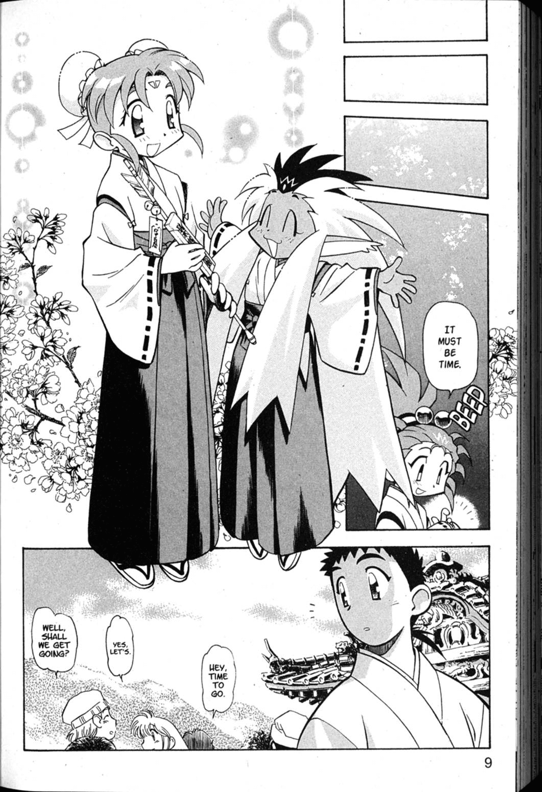 Shin Tenchi Muyo Chapter 7.1 page 10 - Vol.7 Chapter 1: Omen