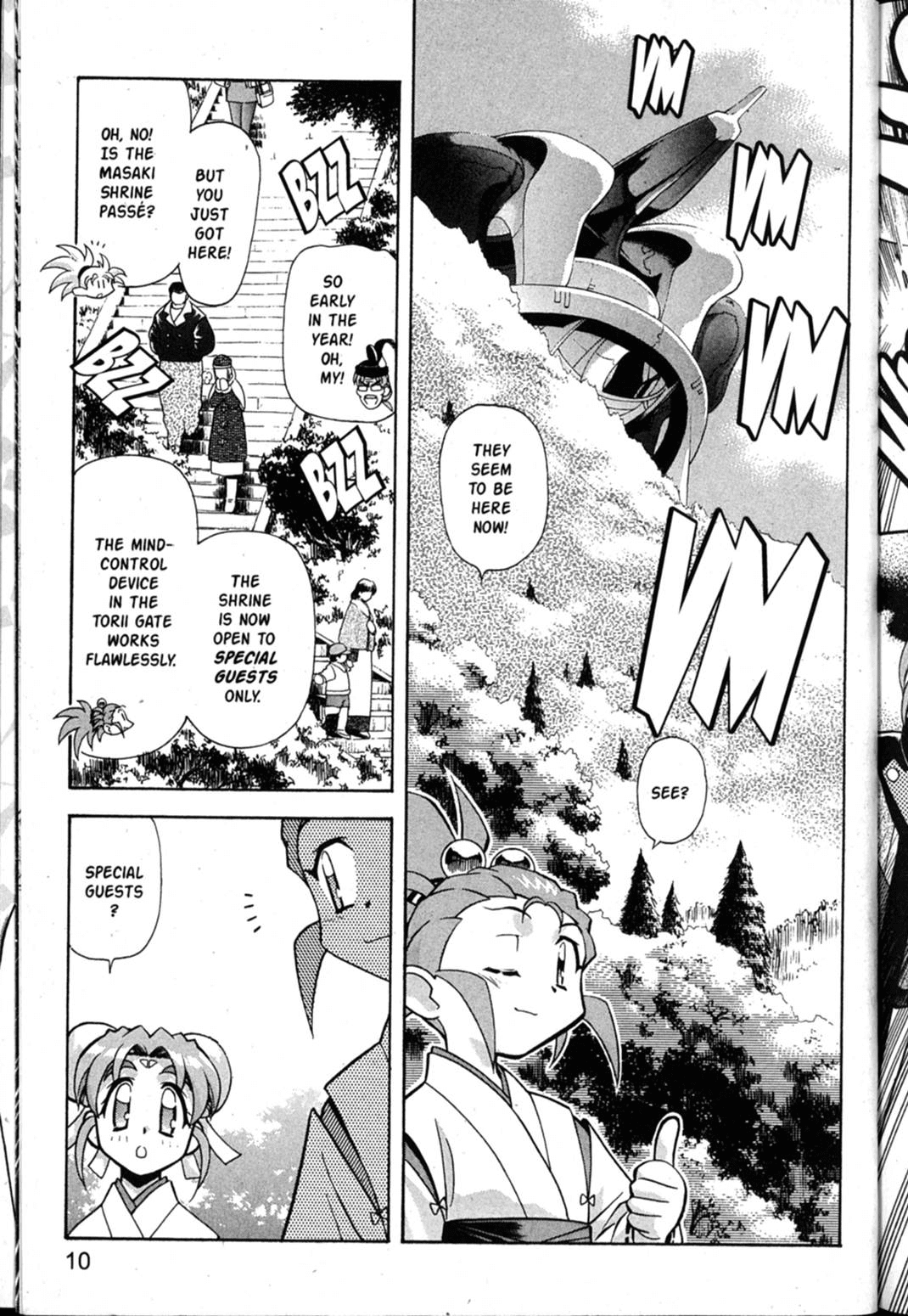 Shin Tenchi Muyo Chapter 7.1 page 11 - Vol.7 Chapter 1: Omen