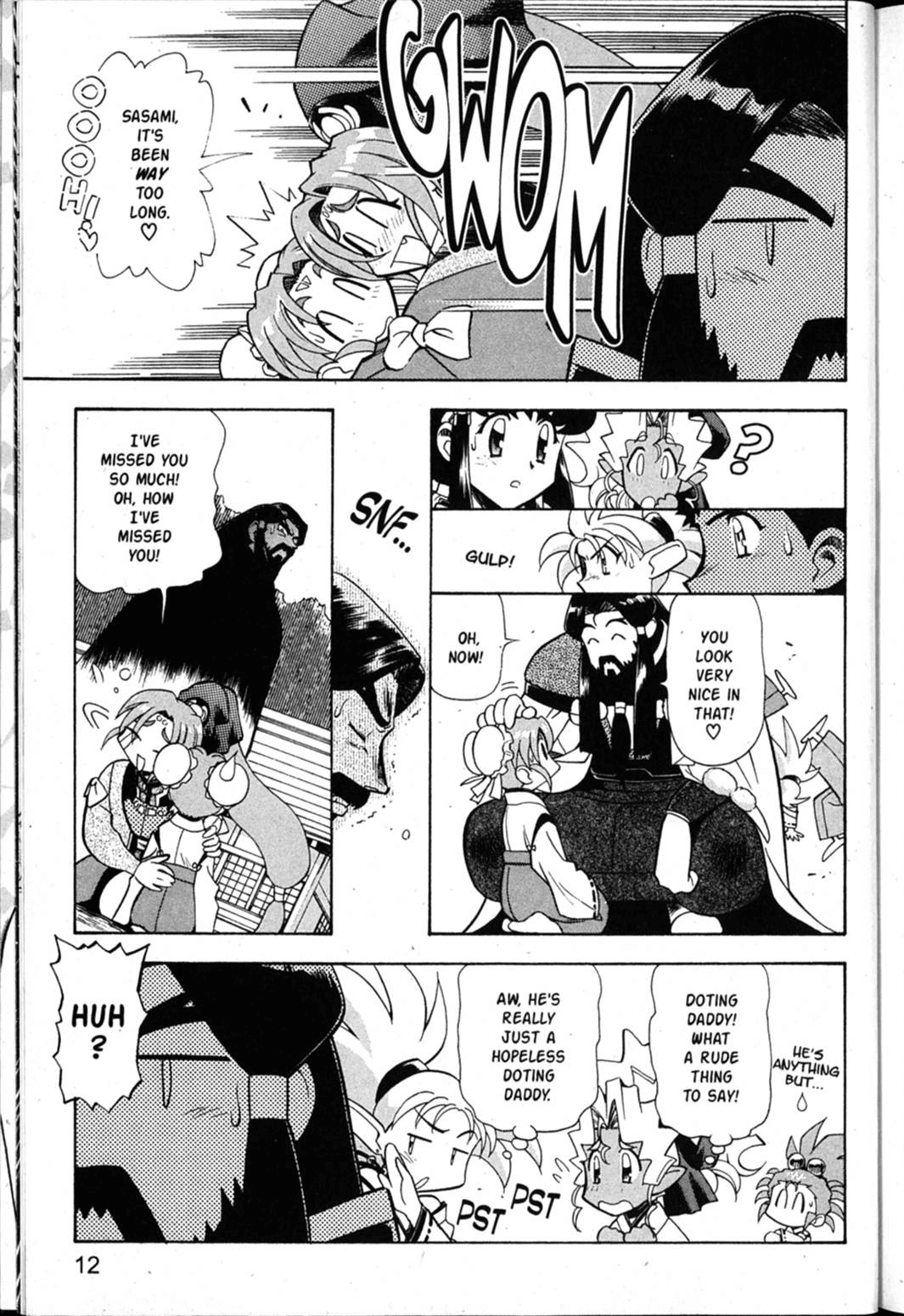 Shin Tenchi Muyo Chapter 7.1 page 13 - Vol.7 Chapter 1: Omen