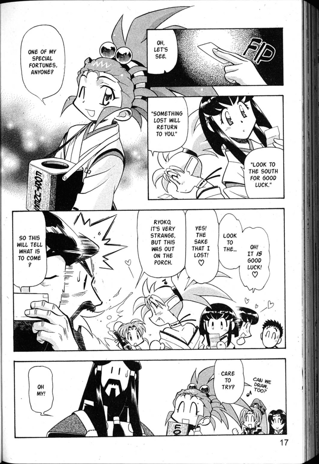 Shin Tenchi Muyo Chapter 7.1 page 18 - Vol.7 Chapter 1: Omen