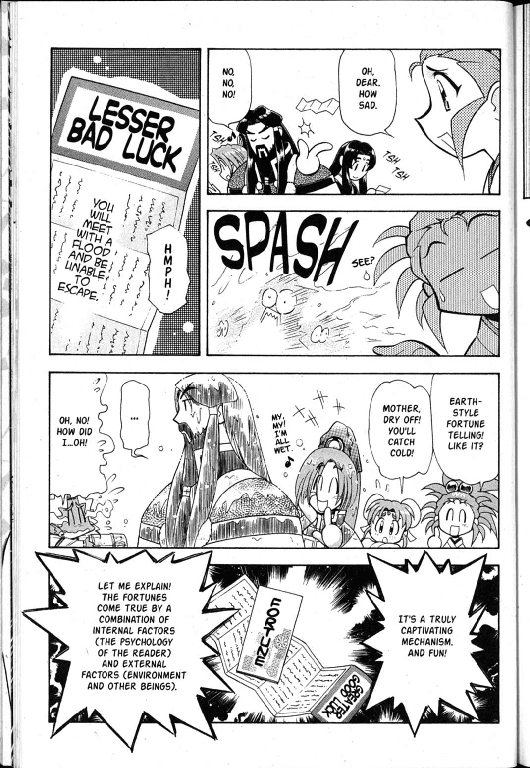 Shin Tenchi Muyo Chapter 7.1 page 19 - Vol.7 Chapter 1: Omen