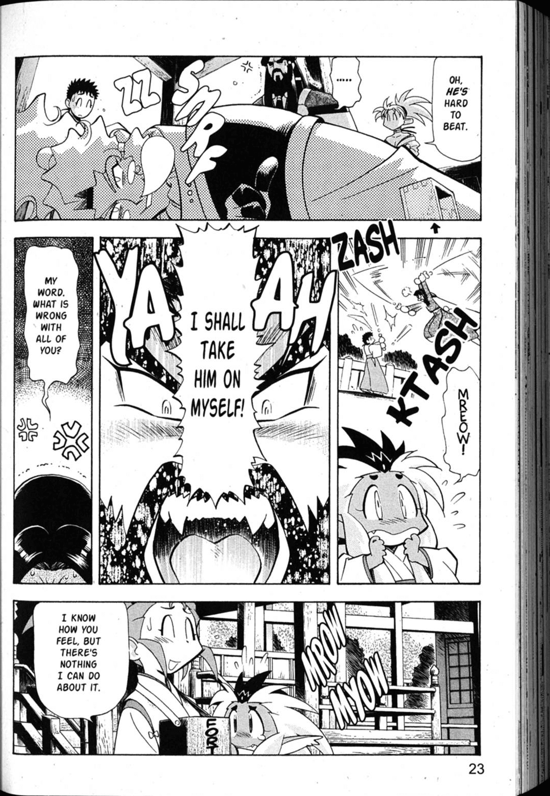 Shin Tenchi Muyo Chapter 7.1 page 24 - Vol.7 Chapter 1: Omen