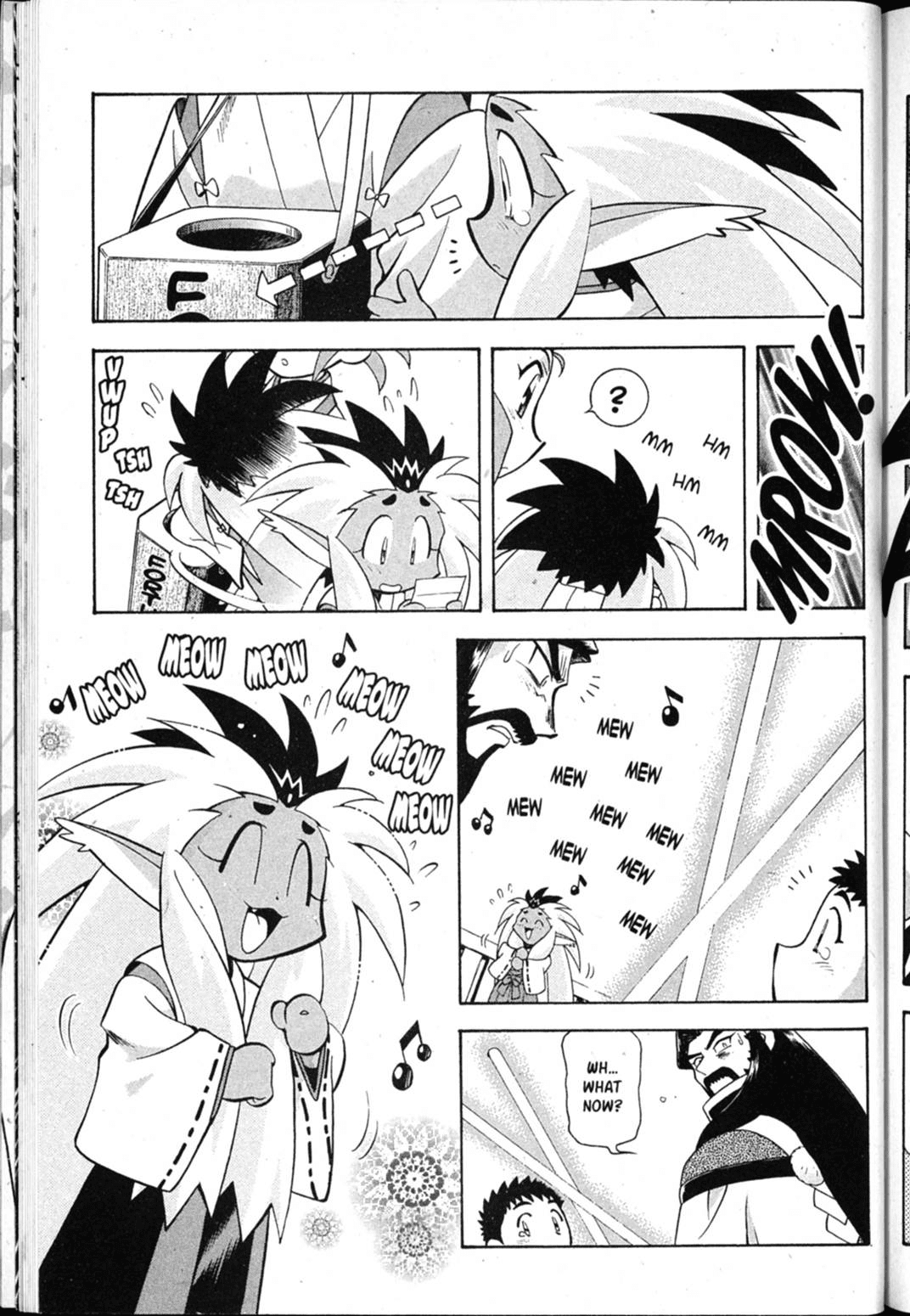 Shin Tenchi Muyo Chapter 7.1 page 25 - Vol.7 Chapter 1: Omen