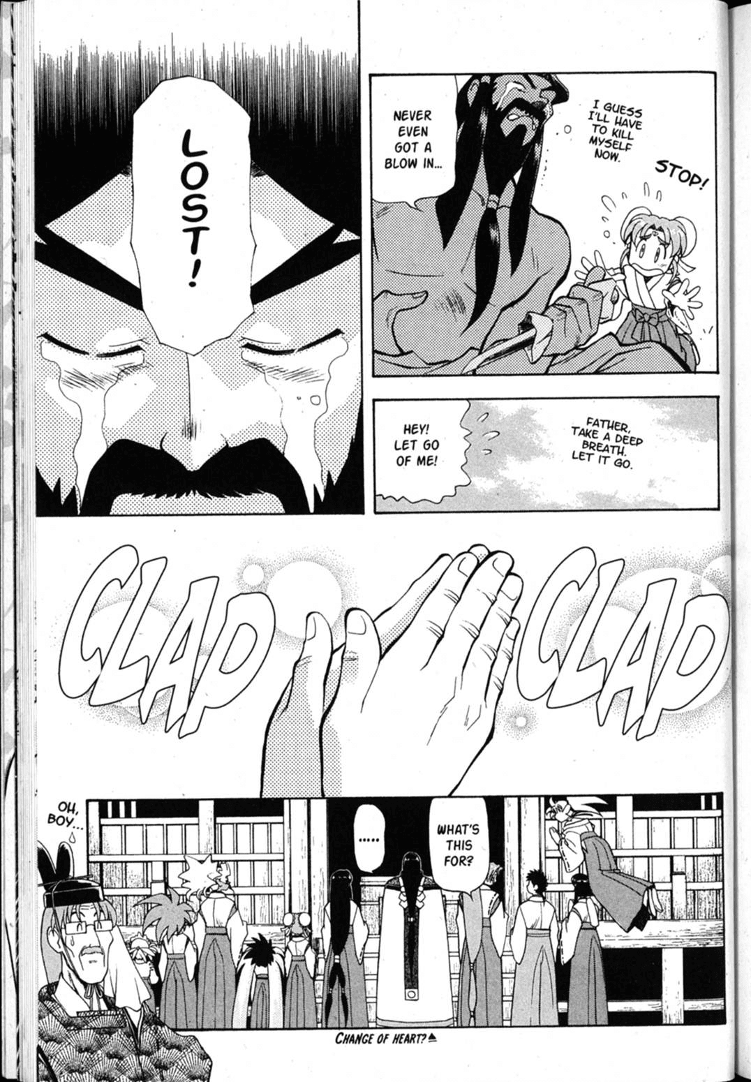 Shin Tenchi Muyo Chapter 7.1 page 27 - Vol.7 Chapter 1: Omen