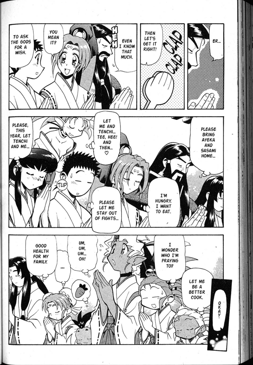 Shin Tenchi Muyo Chapter 7.1 page 28 - Vol.7 Chapter 1: Omen
