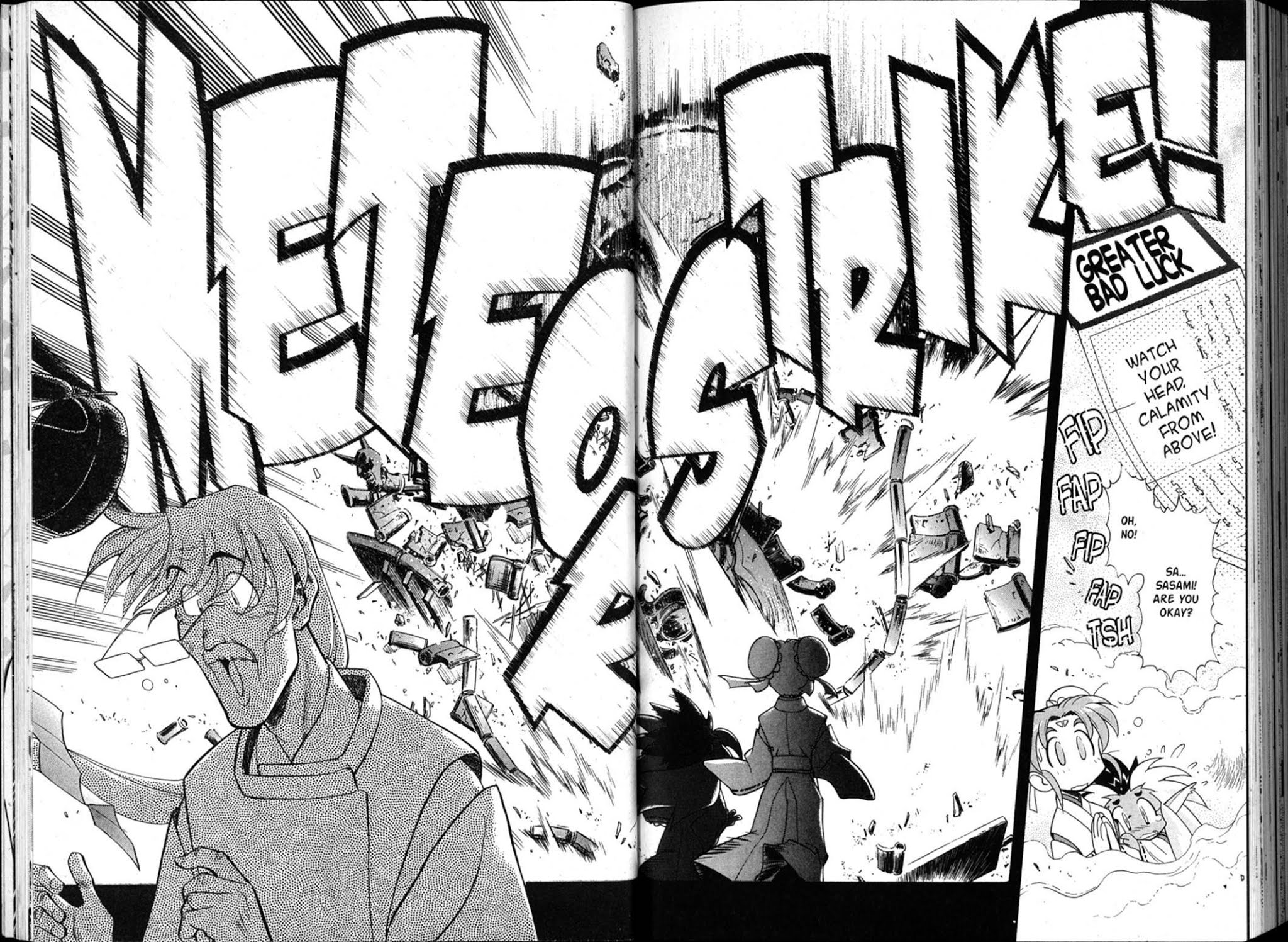Shin Tenchi Muyo Chapter 7.1 page 31 - Vol.7 Chapter 1: Omen