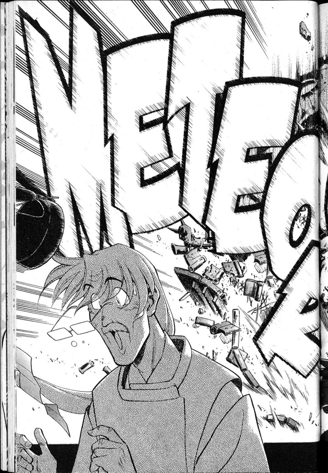 Shin Tenchi Muyo Chapter 7.1 page 32 - Vol.7 Chapter 1: Omen