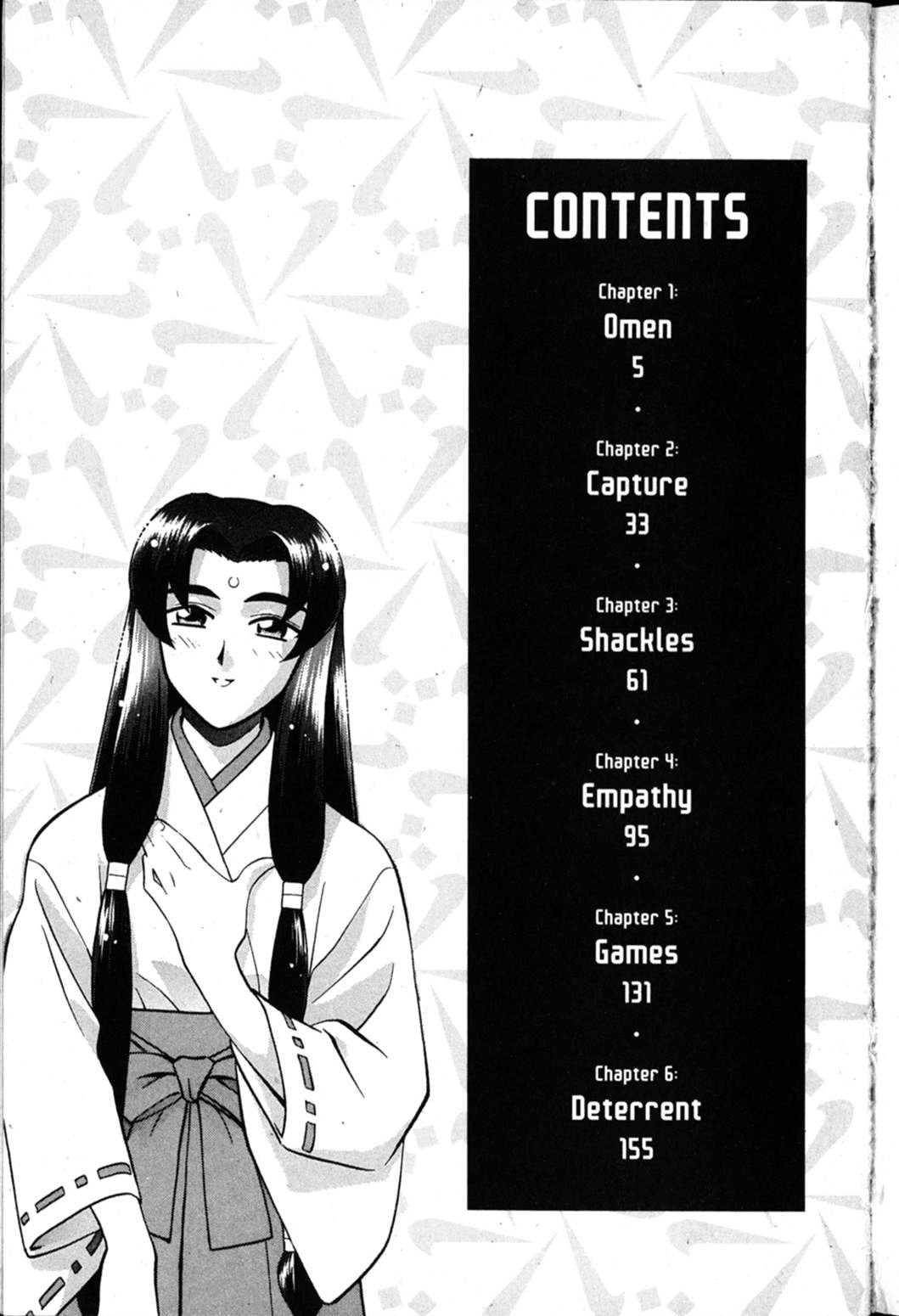 Shin Tenchi Muyo Chapter 7.1 page 4 - Vol.7 Chapter 1: Omen