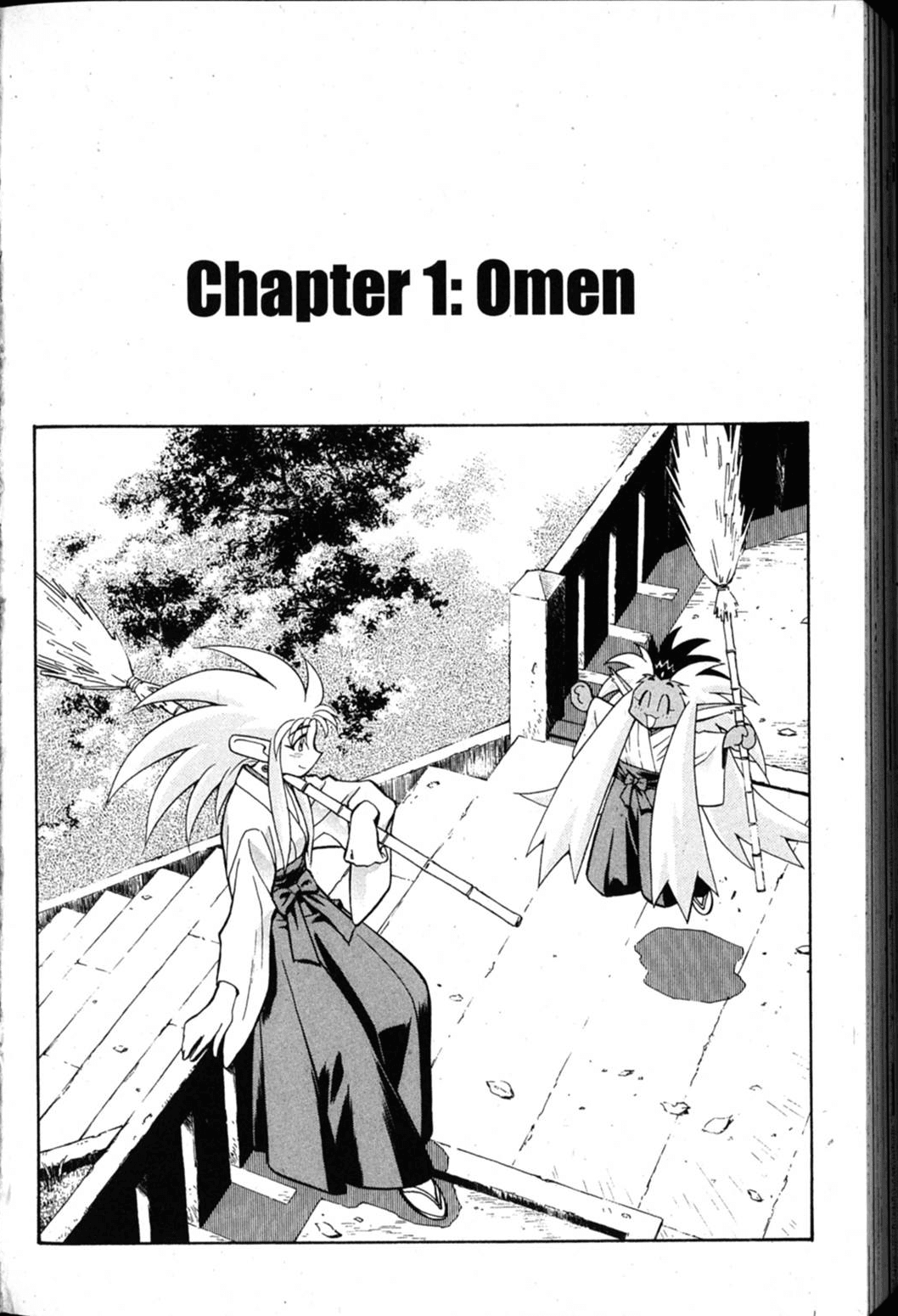 Shin Tenchi Muyo Chapter 7.1 page 5 - Vol.7 Chapter 1: Omen