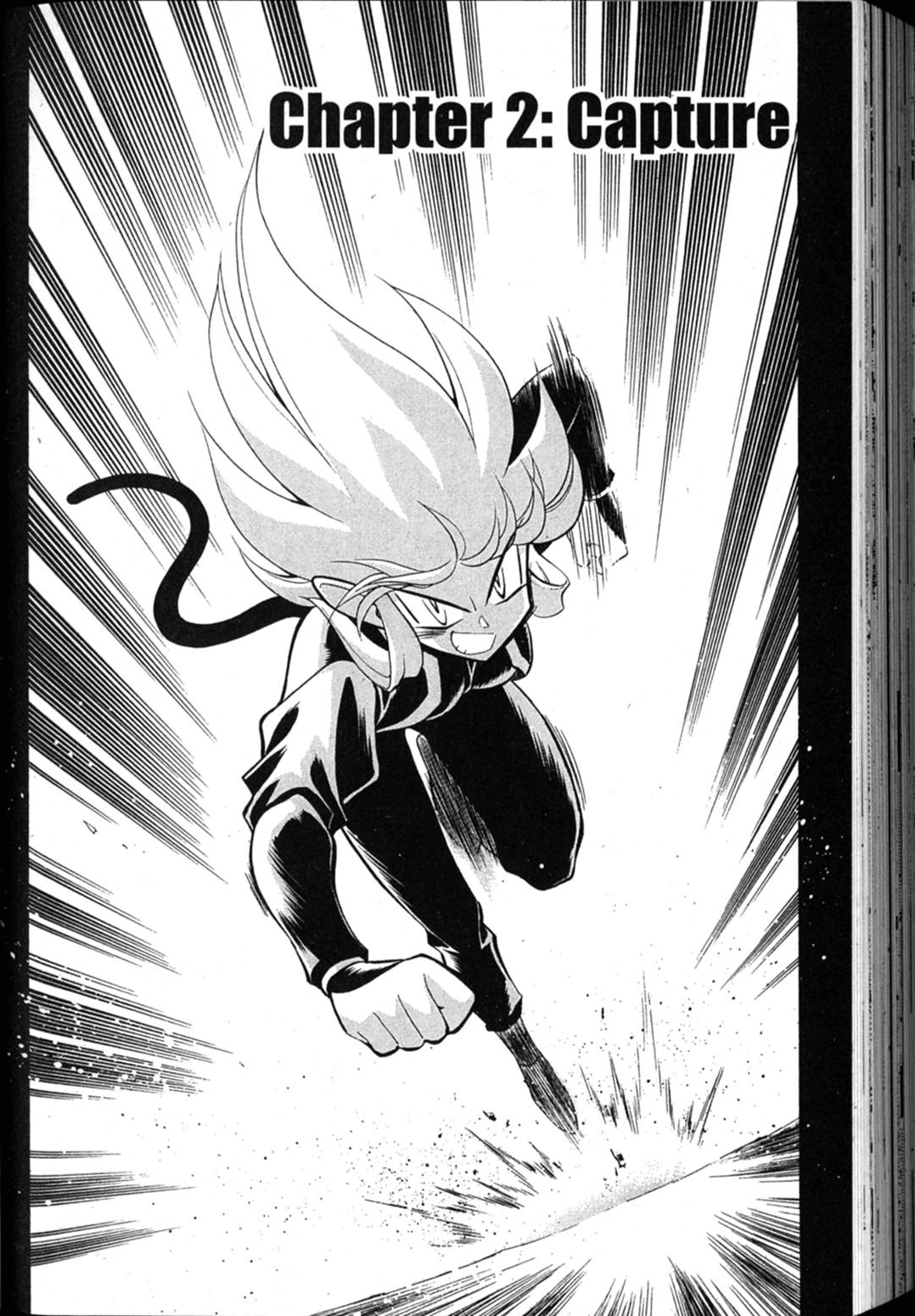 Shin Tenchi Muyo Chapter 7.2 page 1 - Vol.7 Chapter 2: Capture