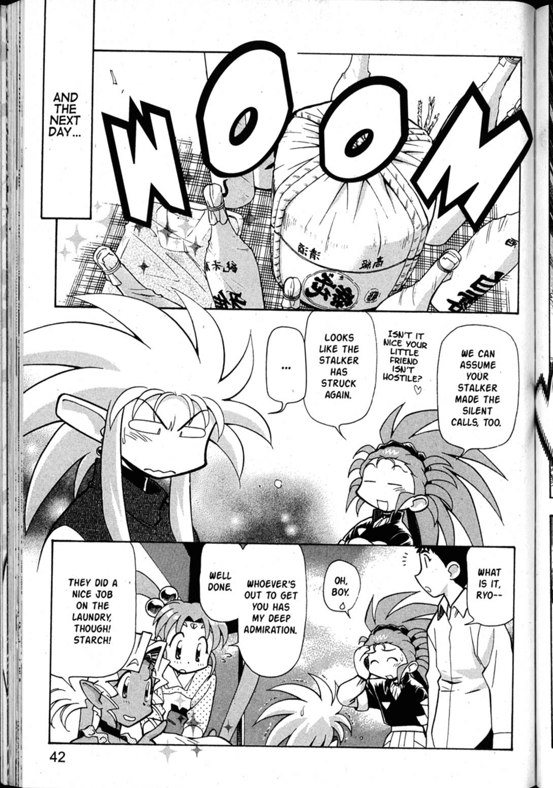 Shin Tenchi Muyo Chapter 7.2 page 10 - Vol.7 Chapter 2: Capture