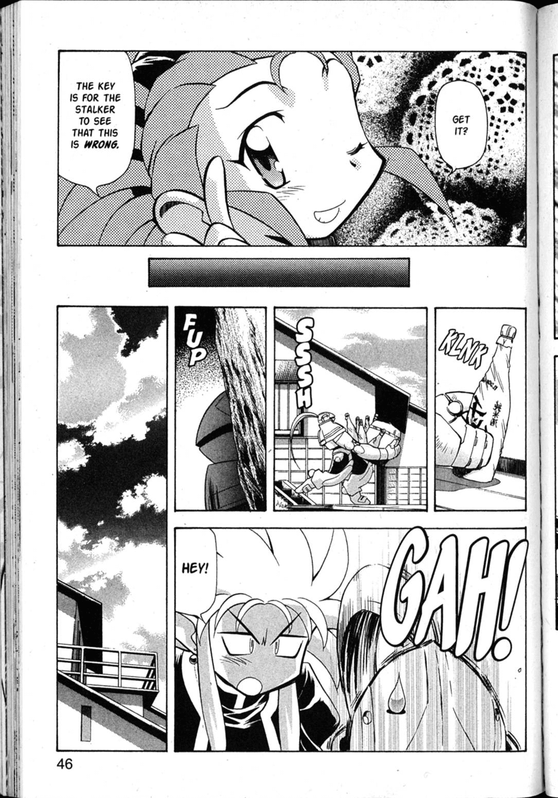 Shin Tenchi Muyo Chapter 7.2 page 14 - Vol.7 Chapter 2: Capture