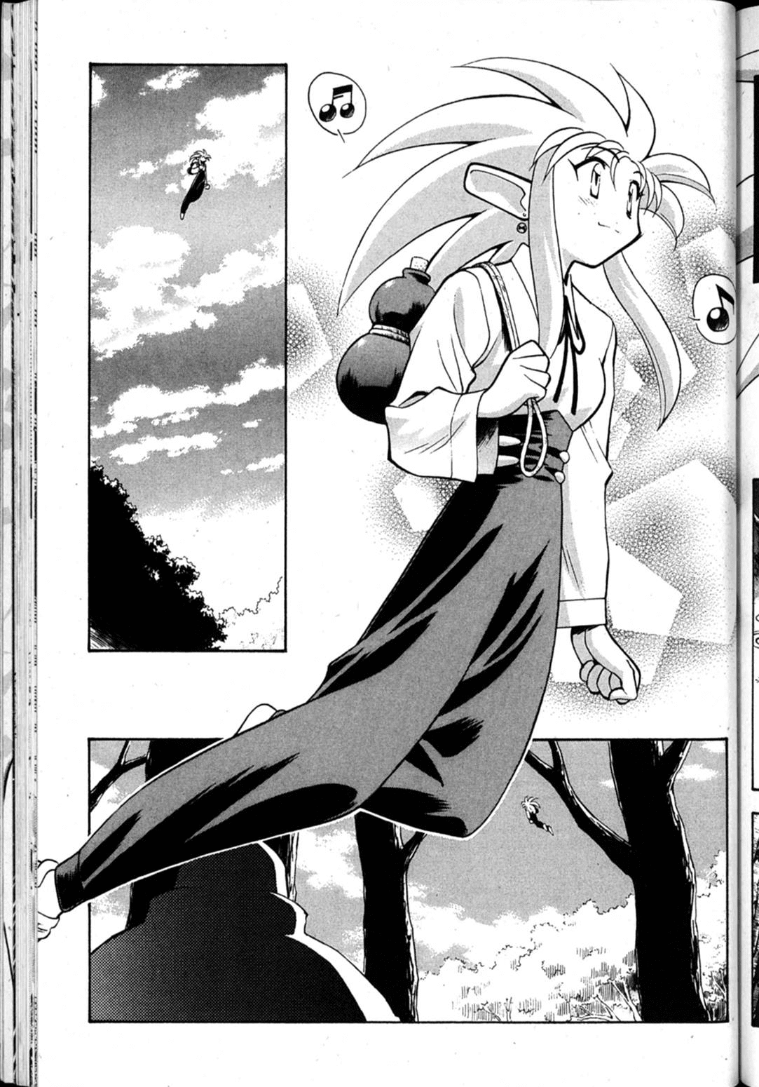 Shin Tenchi Muyo Chapter 7.2 page 2 - Vol.7 Chapter 2: Capture