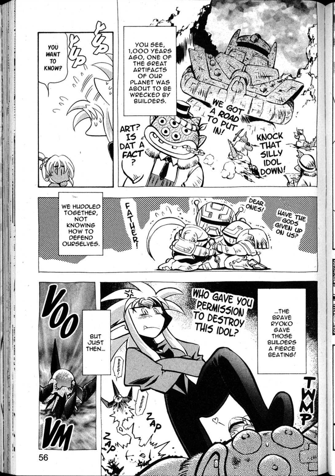 Shin Tenchi Muyo Chapter 7.2 page 25 - Vol.7 Chapter 2: Capture