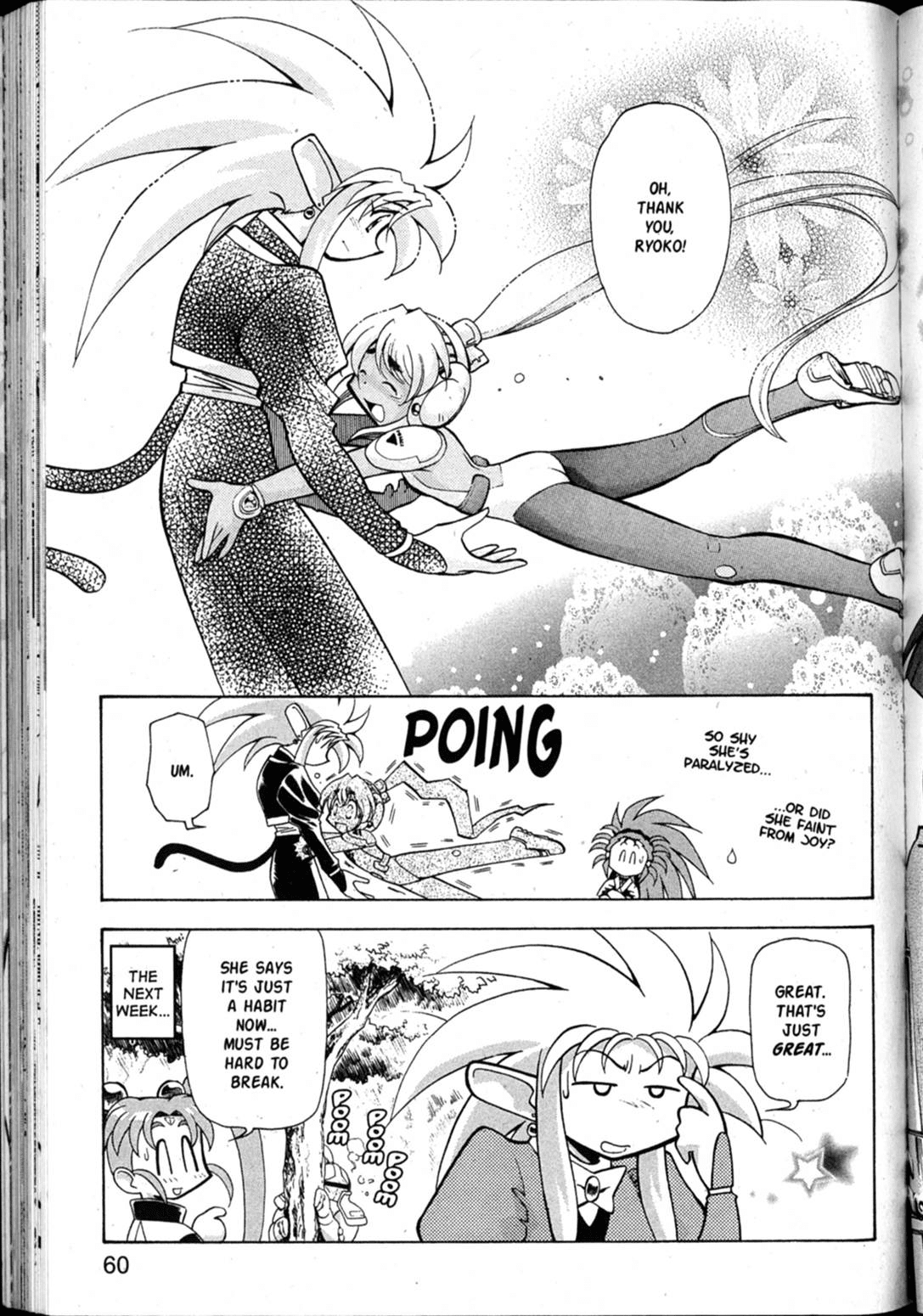Shin Tenchi Muyo Chapter 7.2 page 29 - Vol.7 Chapter 2: Capture