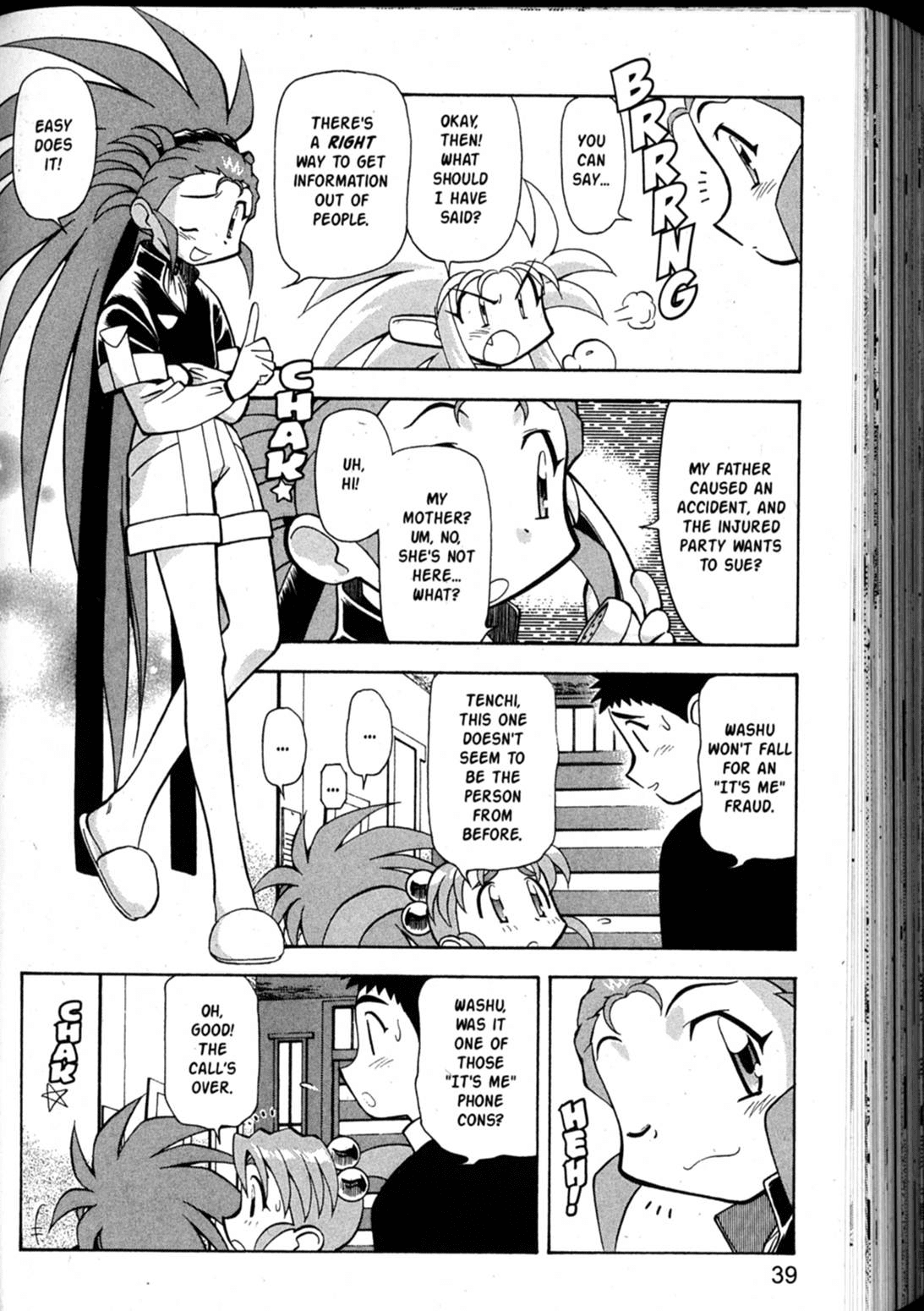 Shin Tenchi Muyo Chapter 7.2 page 7 - Vol.7 Chapter 2: Capture
