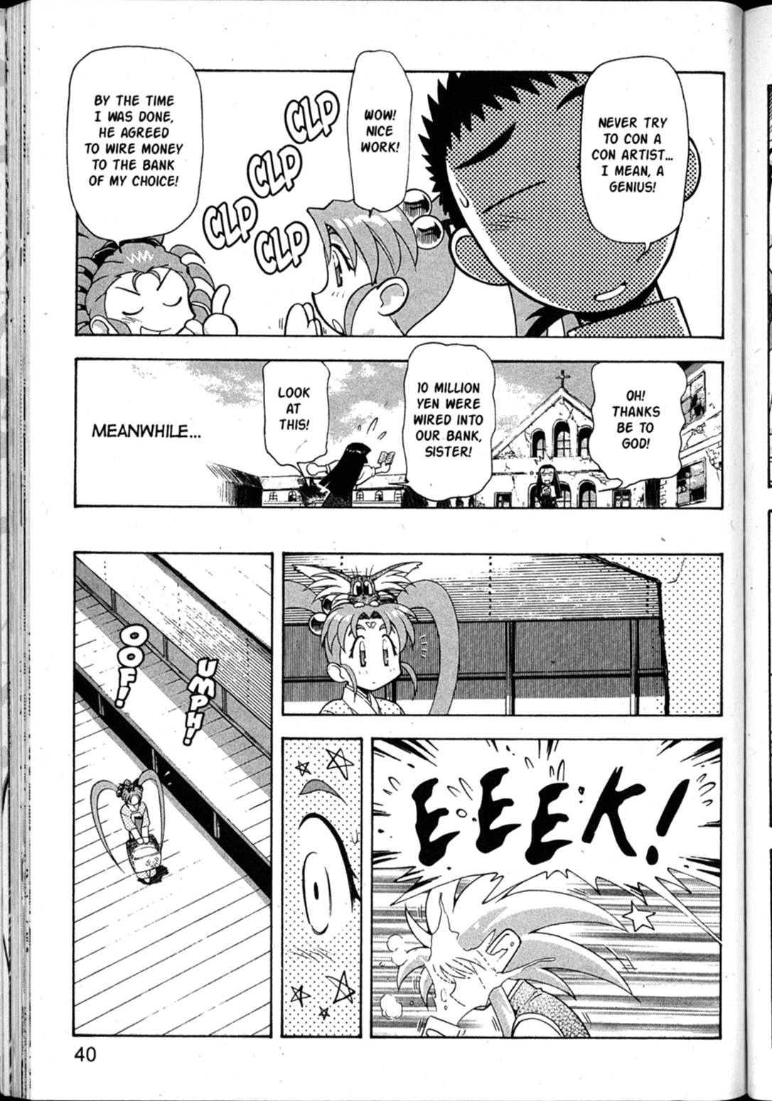 Shin Tenchi Muyo Chapter 7.2 page 8 - Vol.7 Chapter 2: Capture