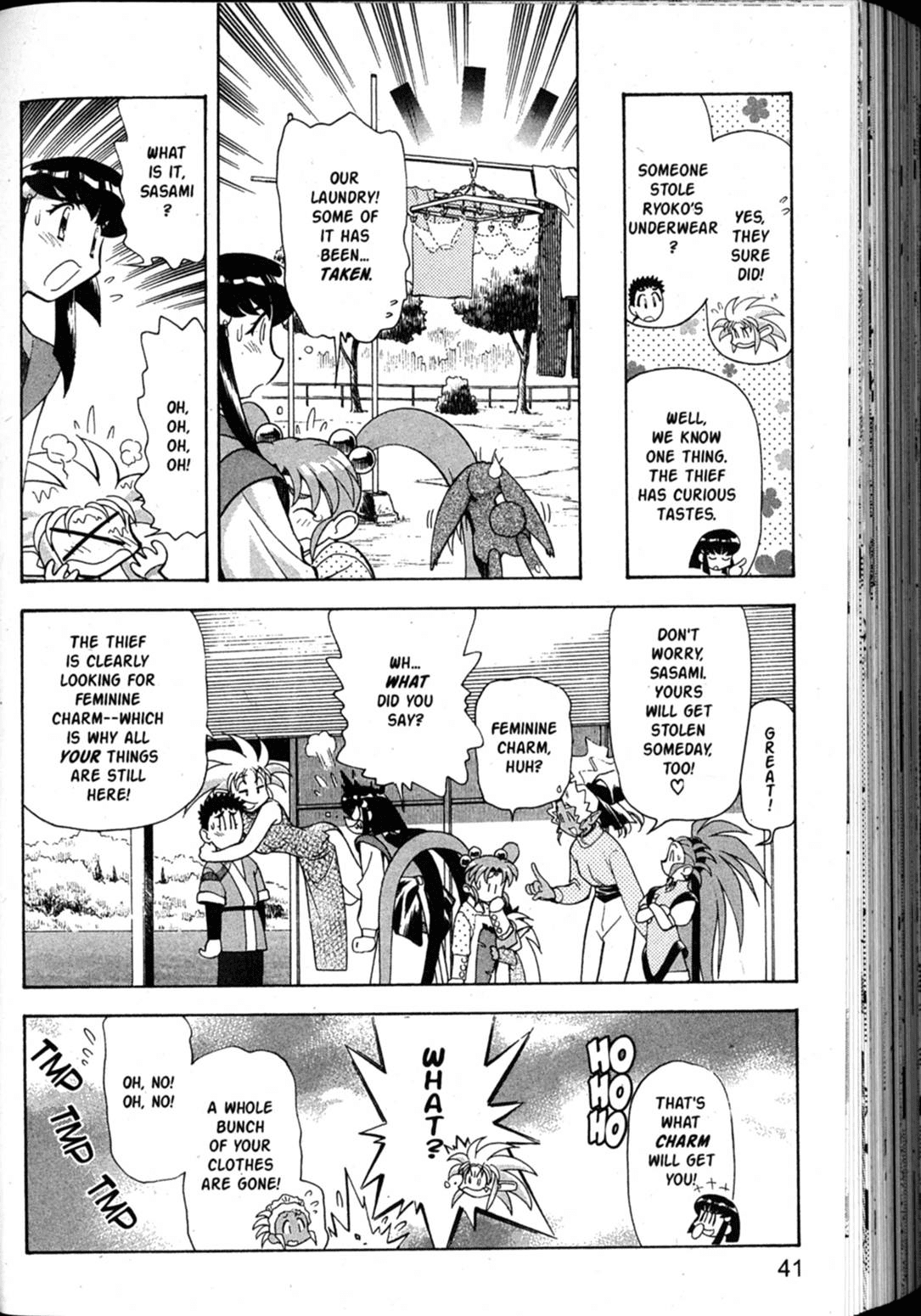 Shin Tenchi Muyo Chapter 7.2 page 9 - Vol.7 Chapter 2: Capture