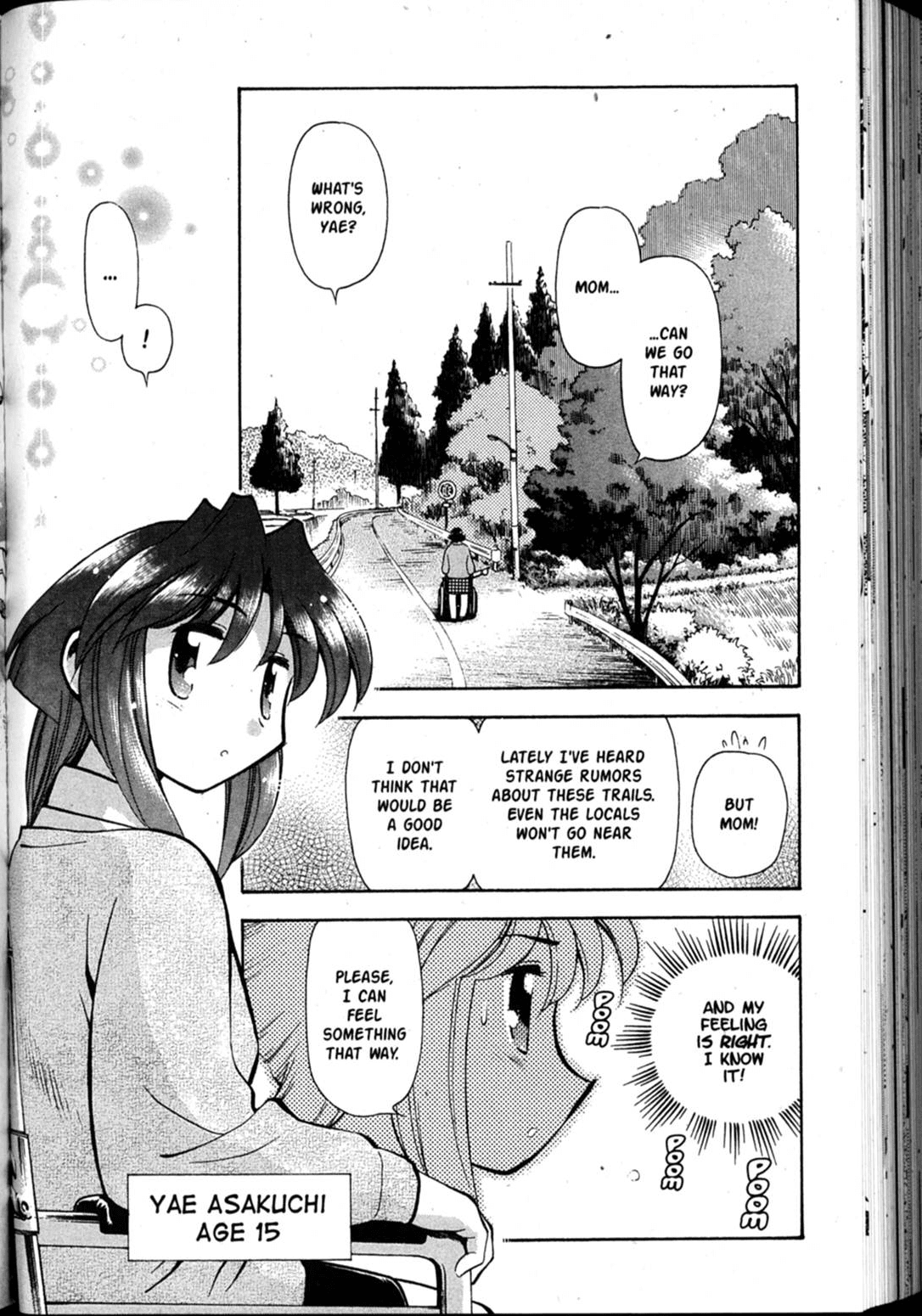 Shin Tenchi Muyo Chapter 7.3 page 1 - Vol.7 Chapter 3: Shackles