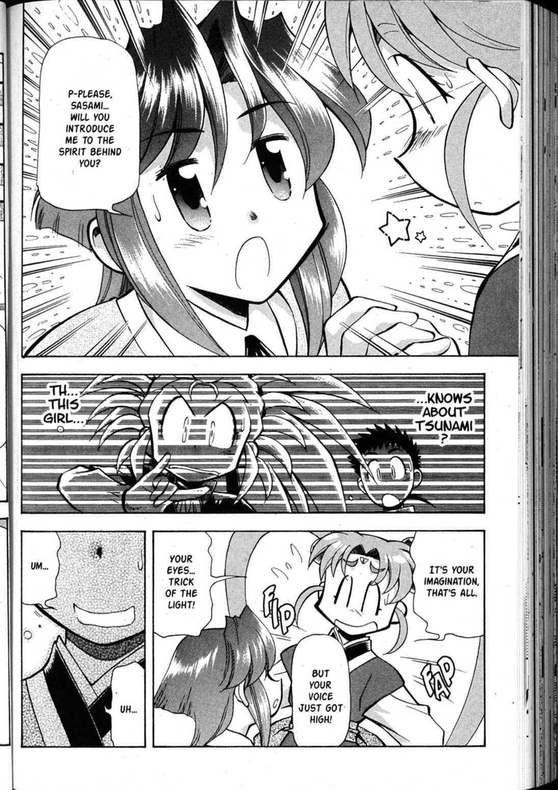 Shin Tenchi Muyo Chapter 7.3 page 11 - Vol.7 Chapter 3: Shackles