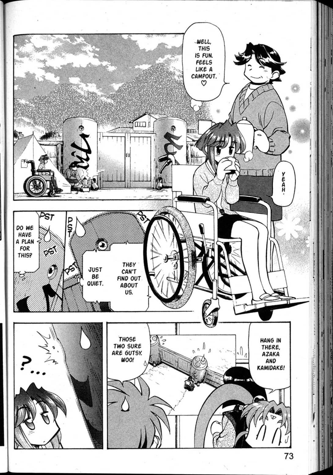 Shin Tenchi Muyo Chapter 7.3 page 13 - Vol.7 Chapter 3: Shackles