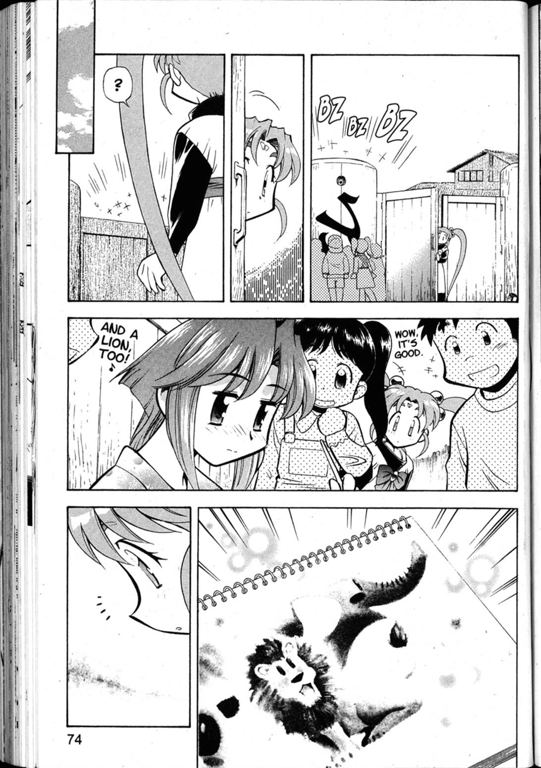 Shin Tenchi Muyo Chapter 7.3 page 14 - Vol.7 Chapter 3: Shackles